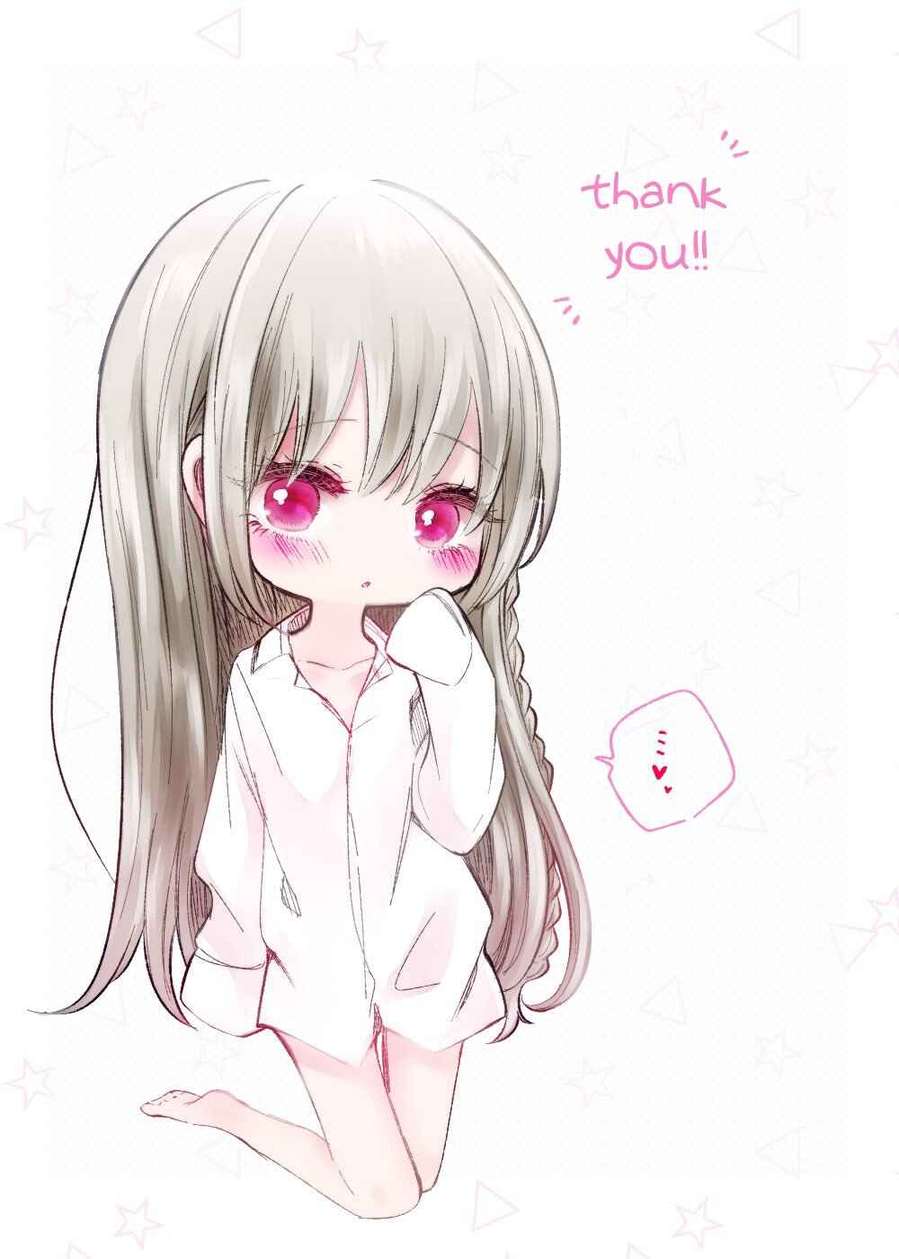 Page 3 Chapter 151.5 Ichizu de Bitch na Kouhai