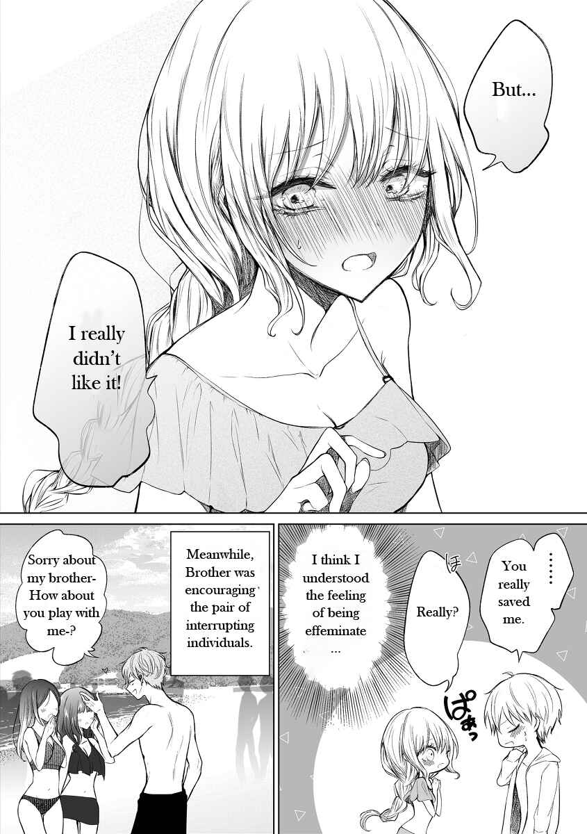 Page 5 Chapter 51 Ichizu de Bitch na Kouhai