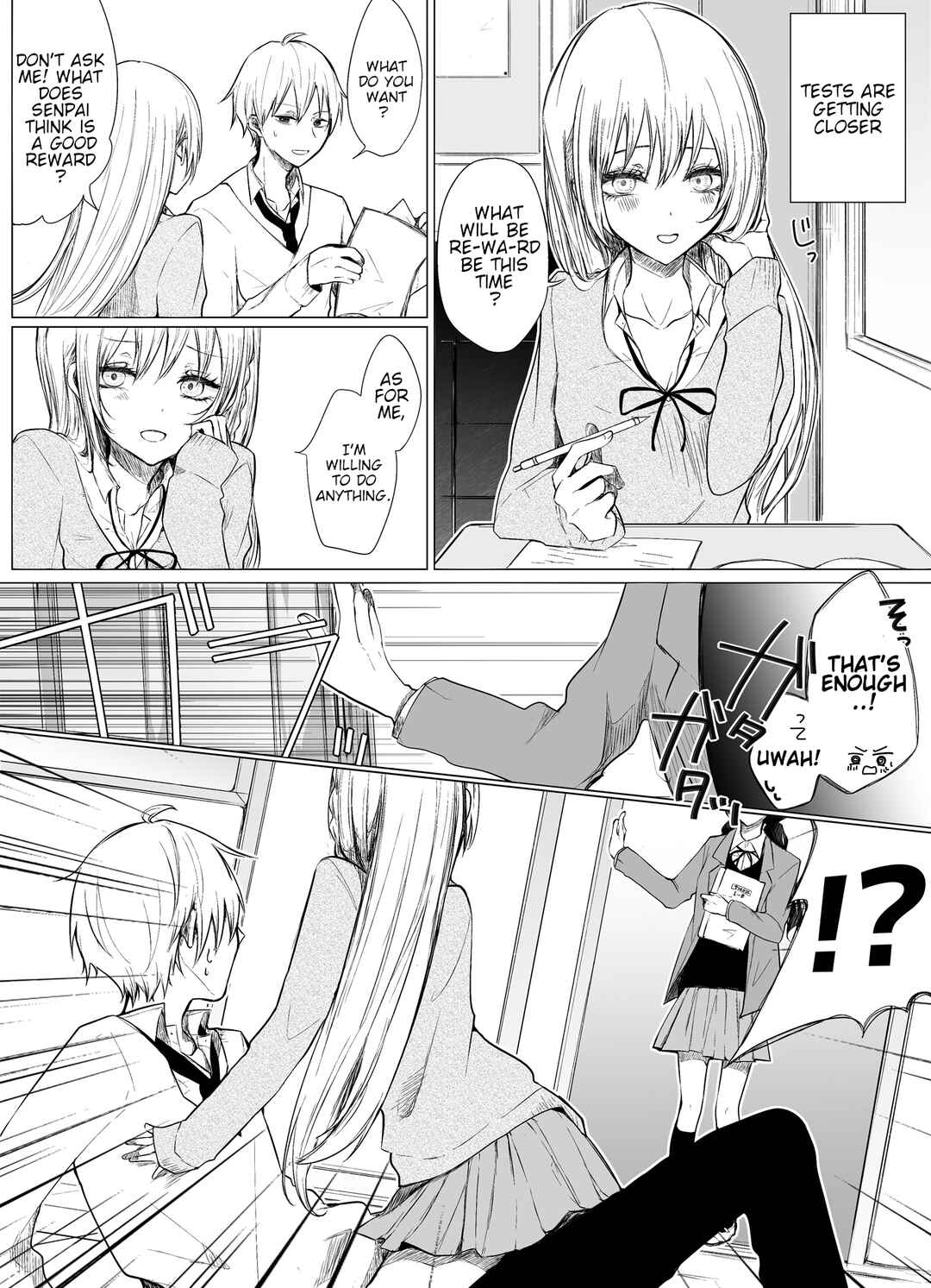 Page 1 Chapter 15 Ichizu de Bitch na Kouhai
