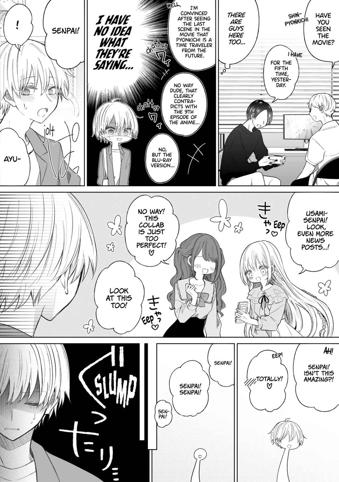 Page 2 Chapter 142 Ichizu de Bitch na Kouhai