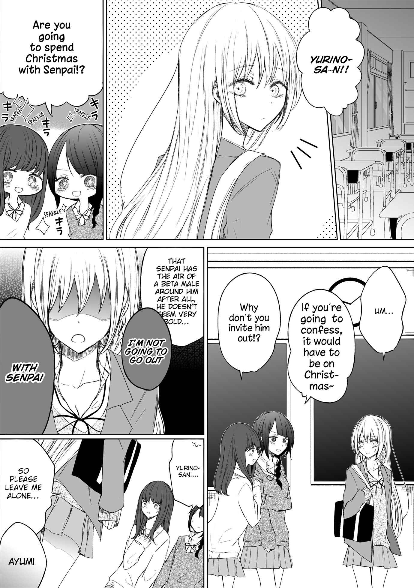 Page 1 Chapter 64 Ichizu de Bitch na Kouhai