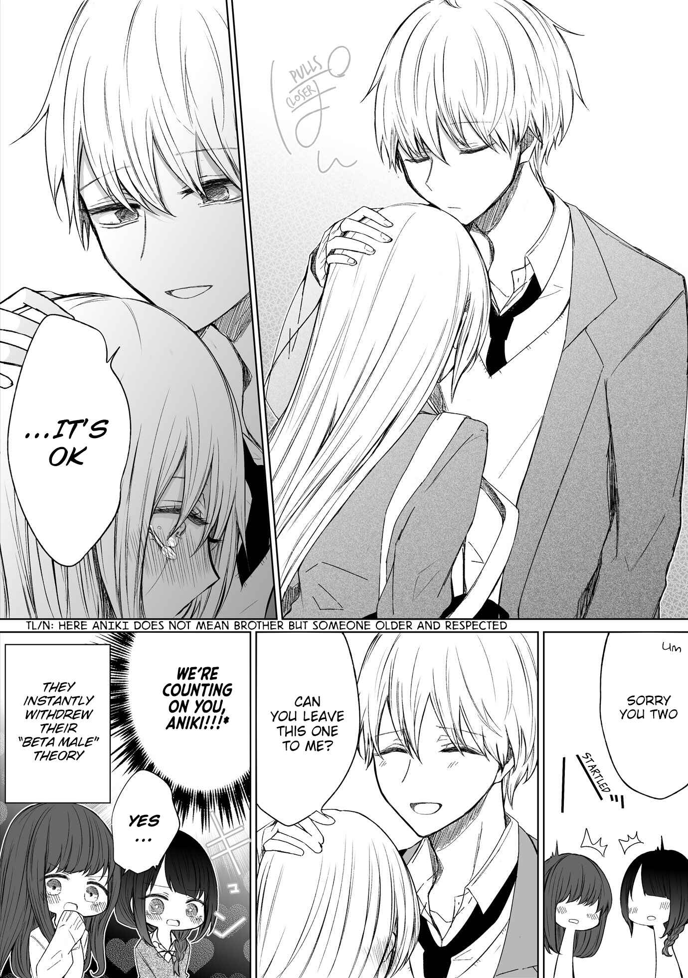 Page 4 Chapter 64 Ichizu de Bitch na Kouhai