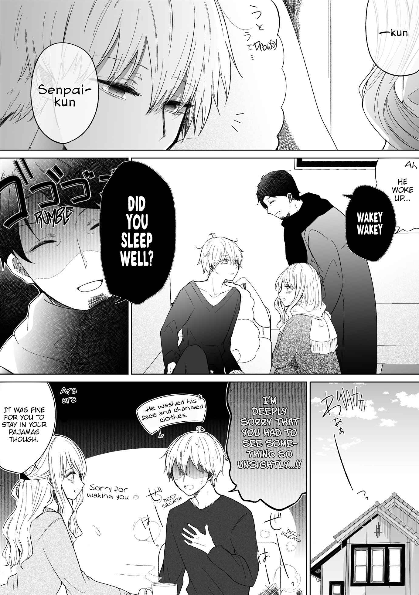 Page 1 Chapter 77 Ichizu de Bitch na Kouhai