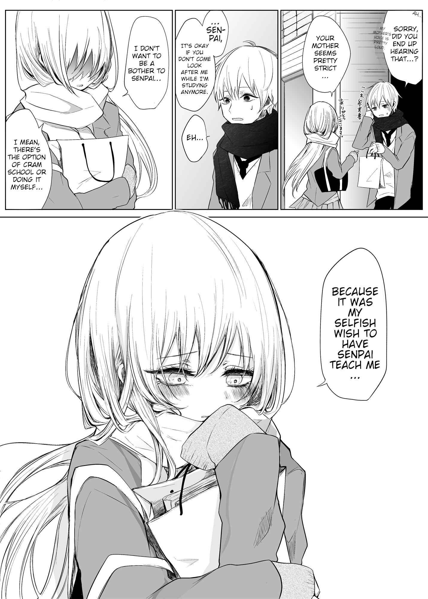 Page 2 Chapter 18 Ichizu de Bitch na Kouhai
