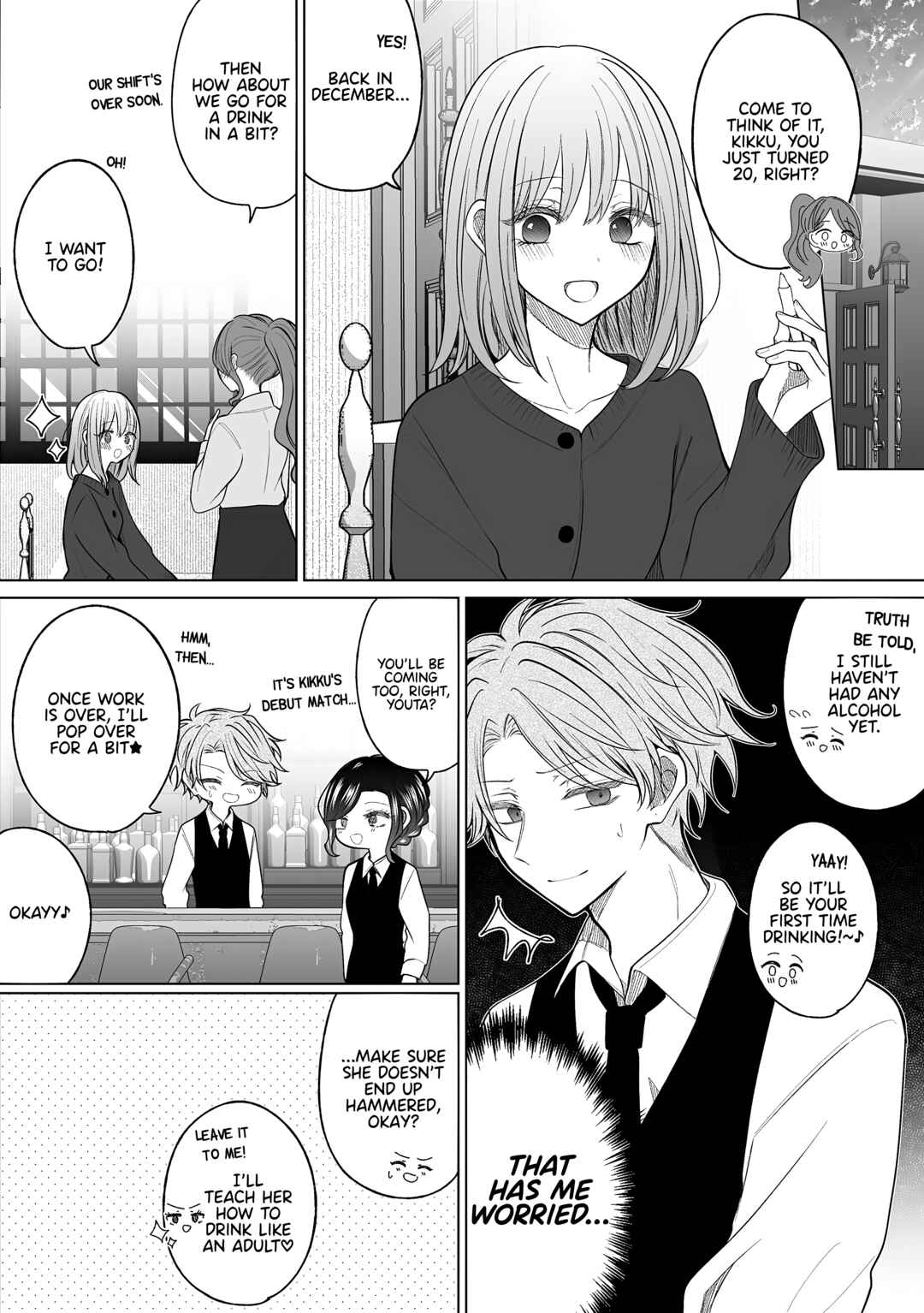 Page 3 Chapter 168 Ichizu de Bitch na Kouhai
