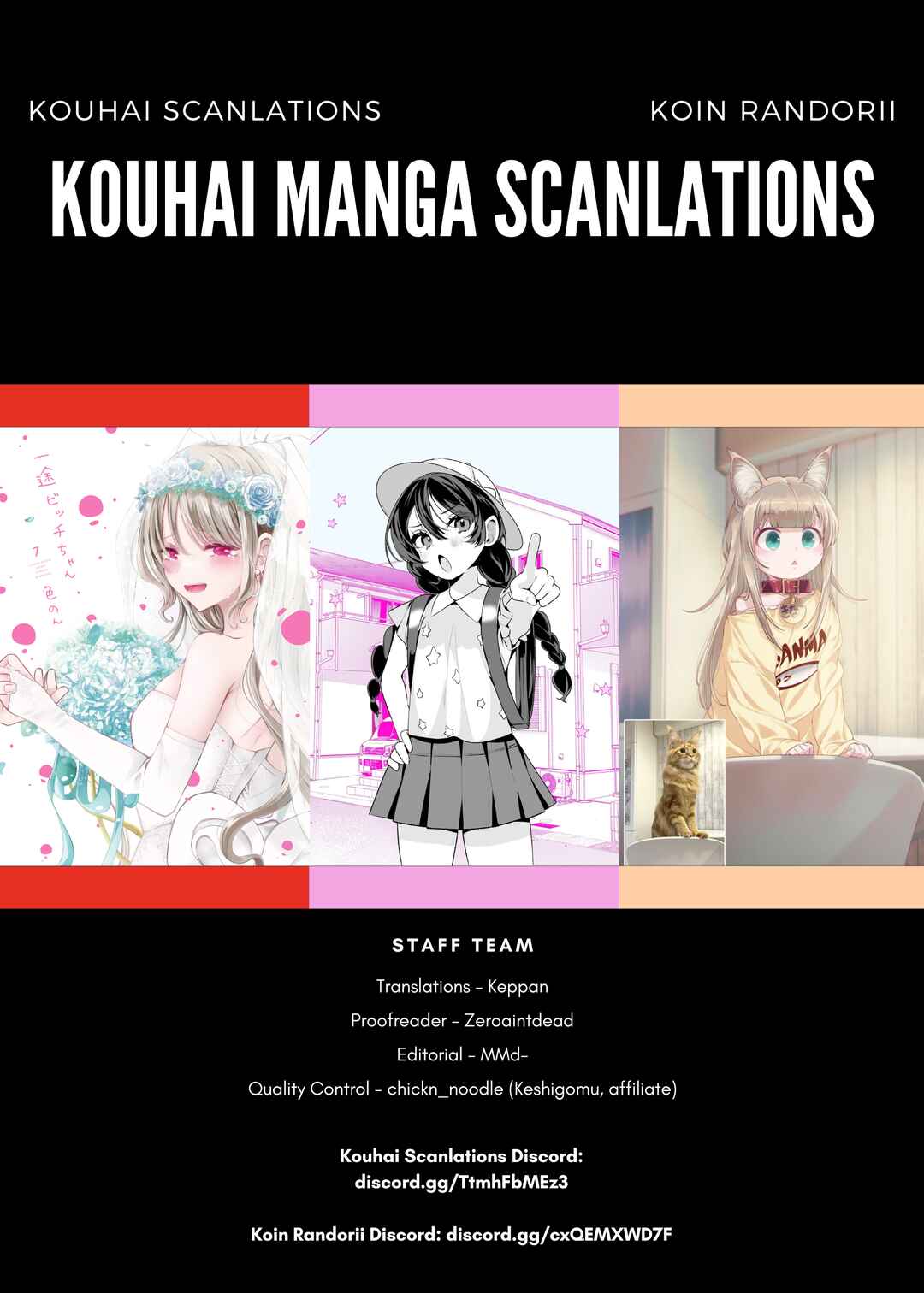 Page 9 Chapter 168 Ichizu de Bitch na Kouhai