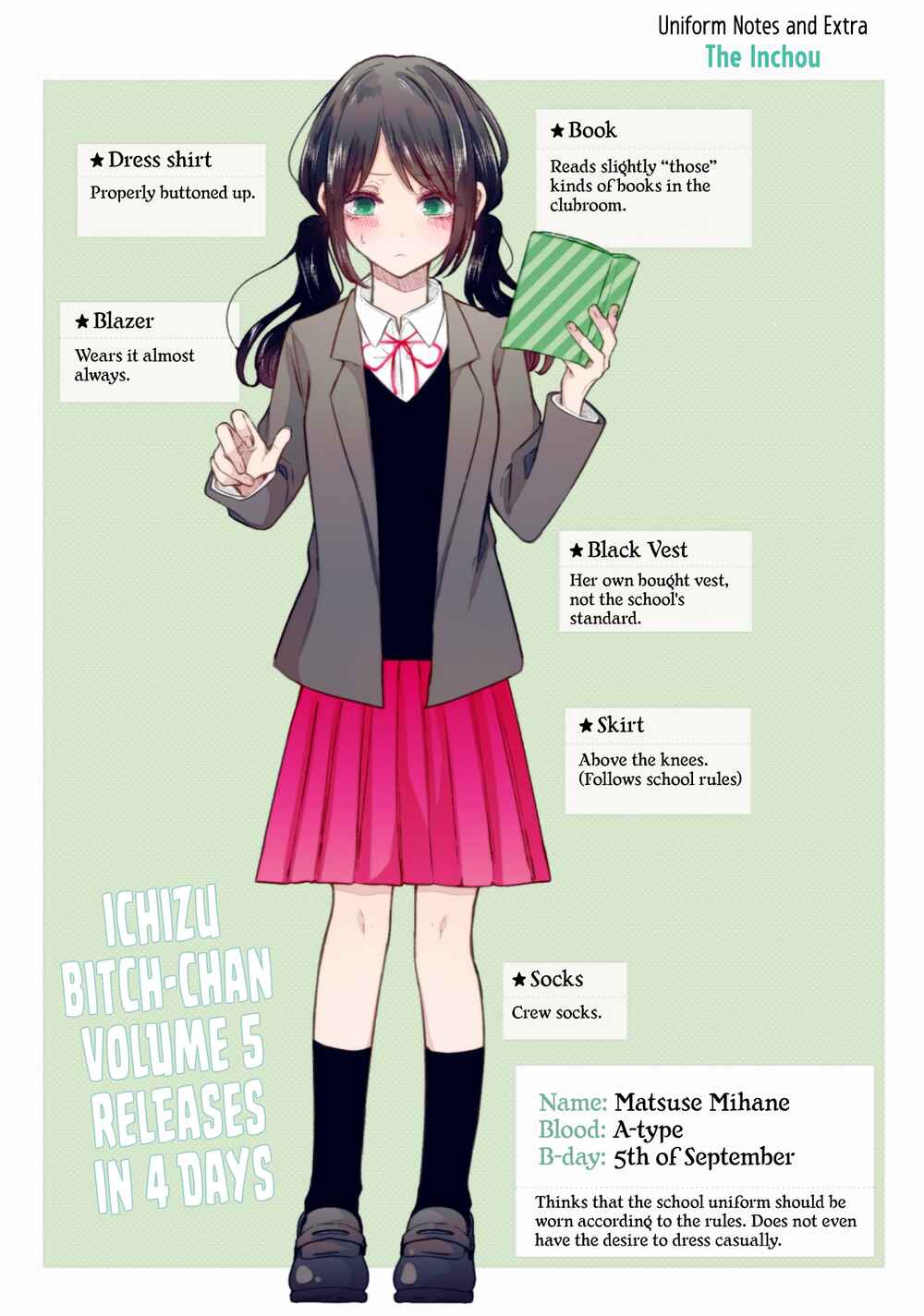 Page 12 Chapter 139.5 Ichizu de Bitch na Kouhai