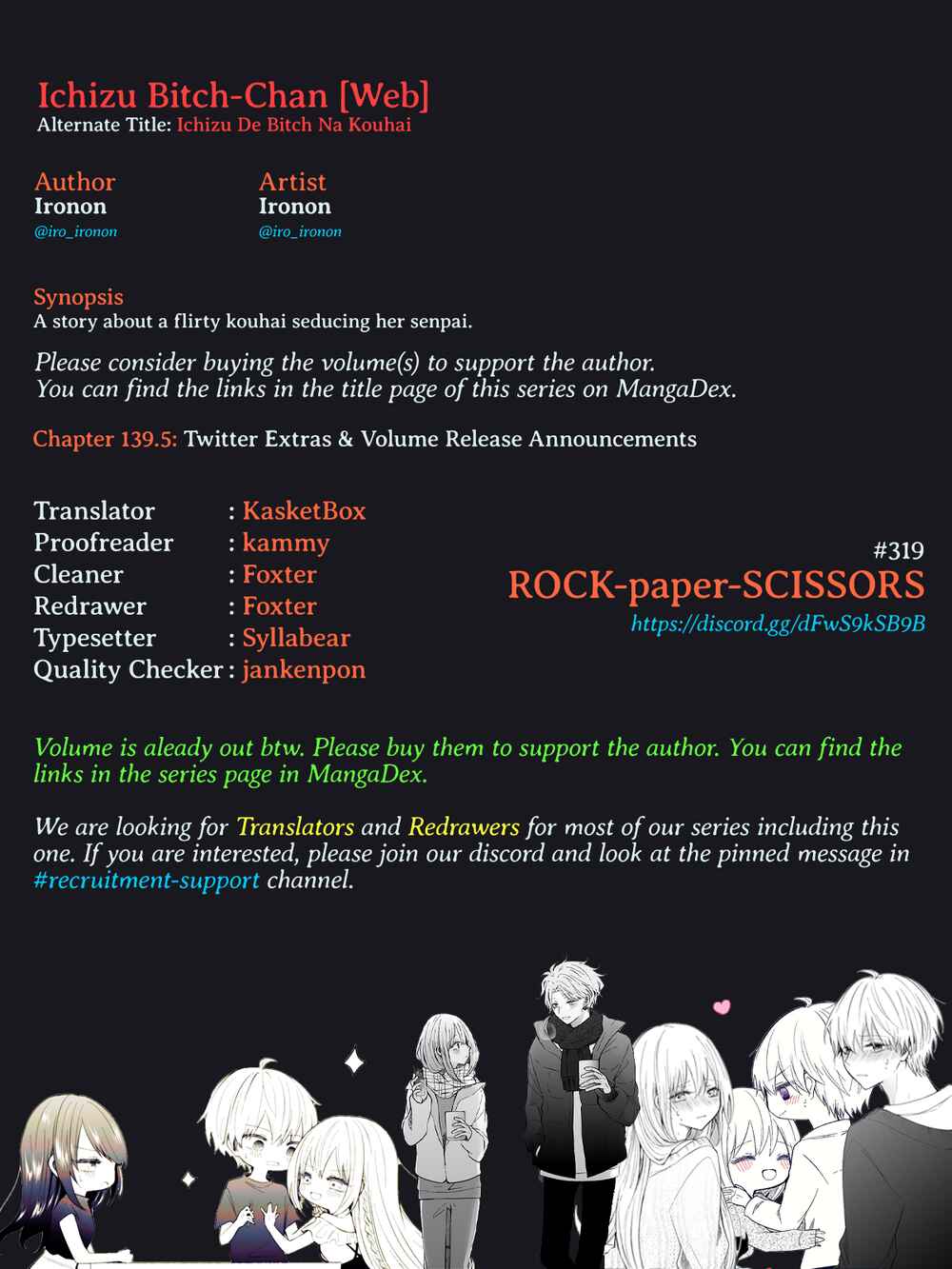 Page 18 Chapter 139.5 Ichizu de Bitch na Kouhai