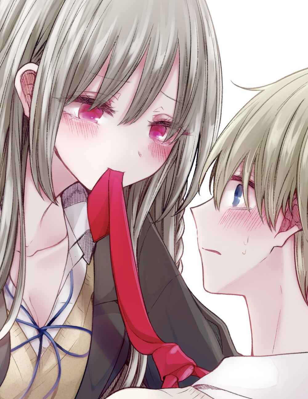 Page 7 Chapter 139.5 Ichizu de Bitch na Kouhai