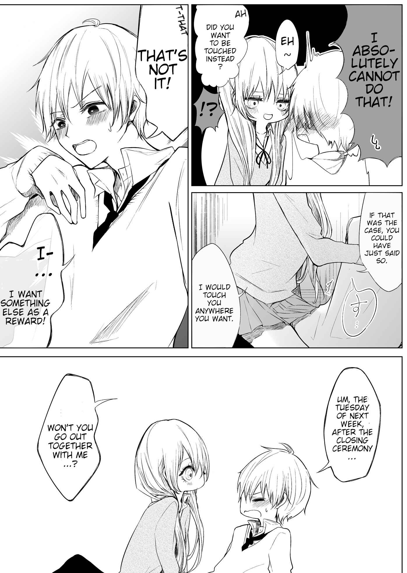 Page 2 Chapter 19 Ichizu de Bitch na Kouhai
