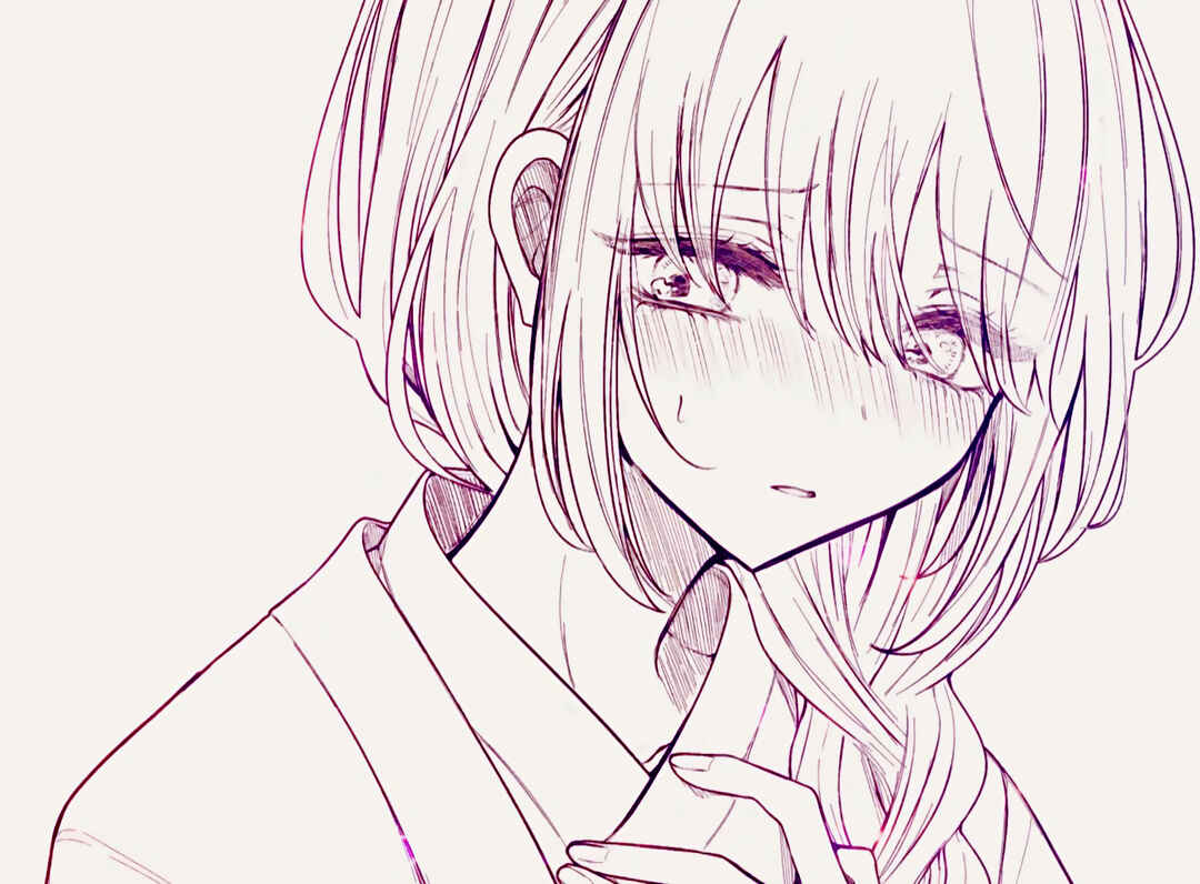 Page 1 Chapter 163 Ichizu de Bitch na Kouhai