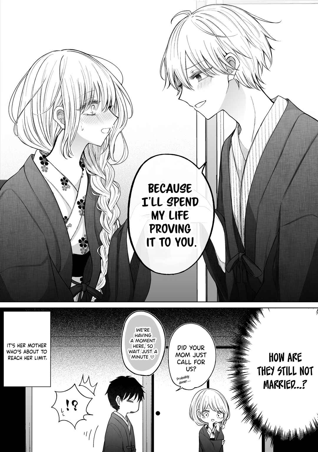Page 7 Chapter 163 Ichizu de Bitch na Kouhai