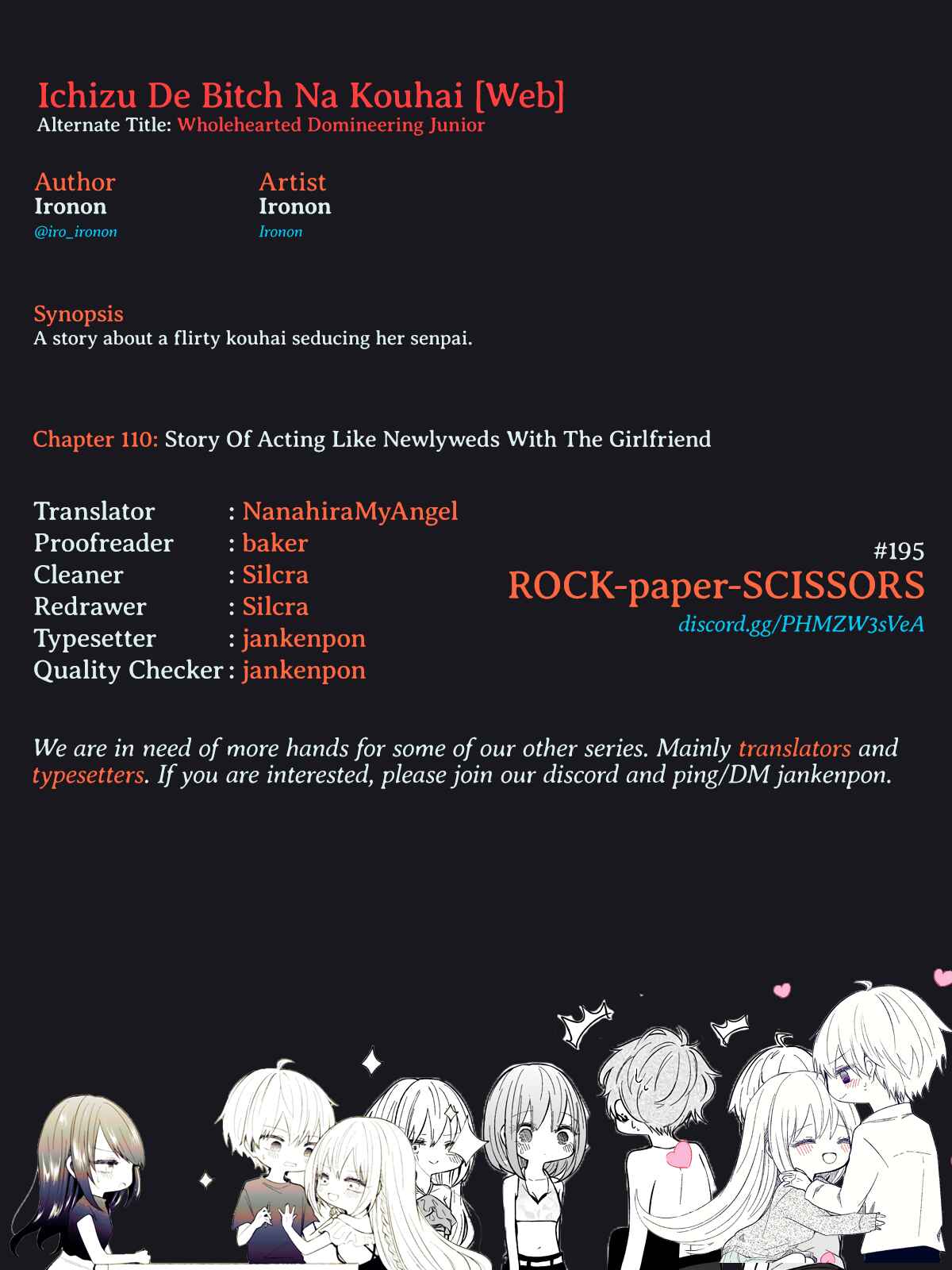 Page 5 Chapter 114 Ichizu de Bitch na Kouhai