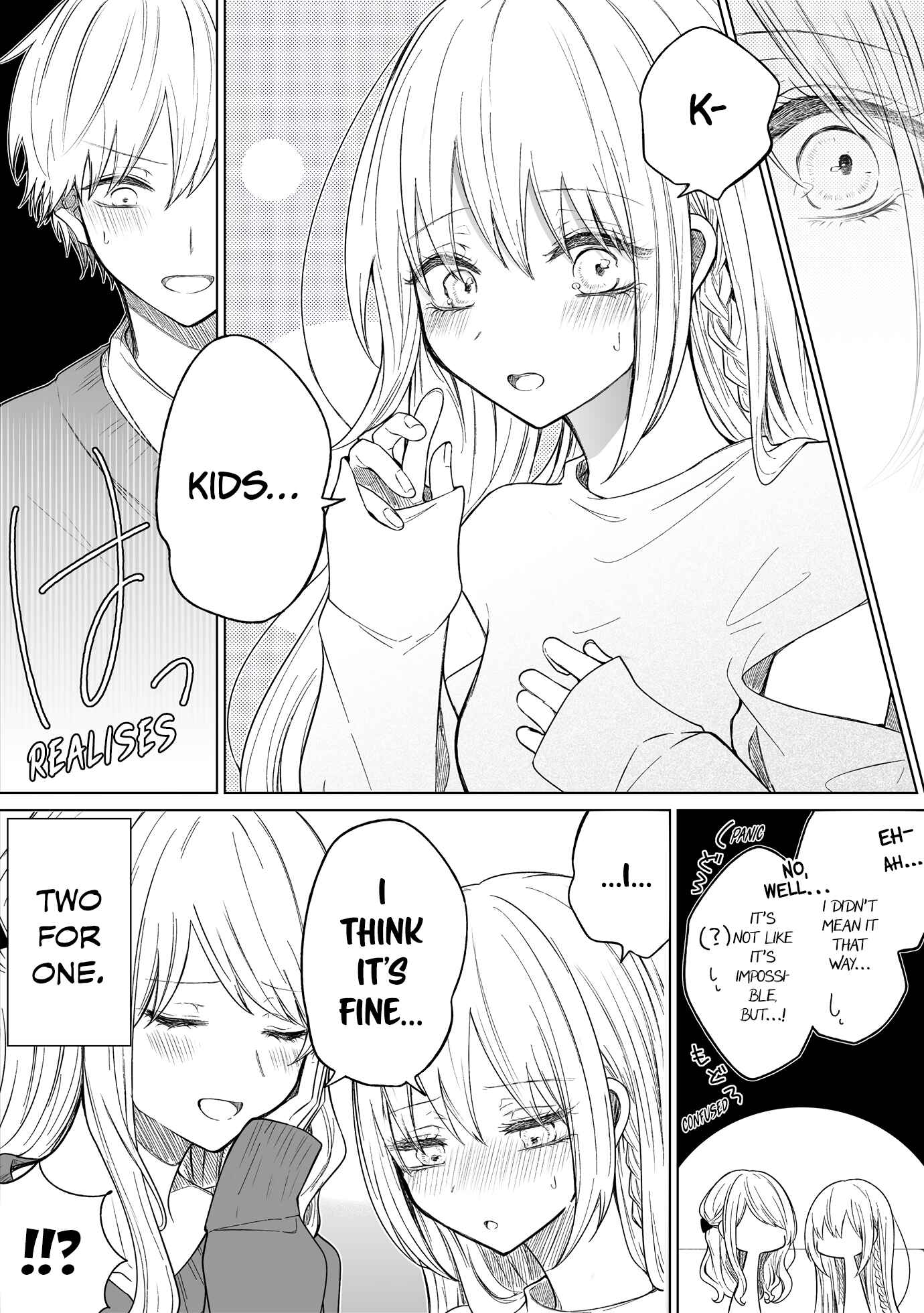 Page 4 Chapter 116 Ichizu de Bitch na Kouhai