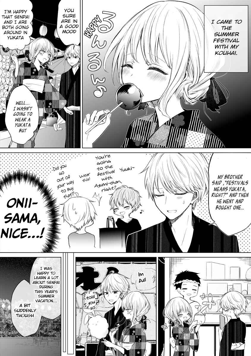 Page 2 Chapter 55 Ichizu de Bitch na Kouhai