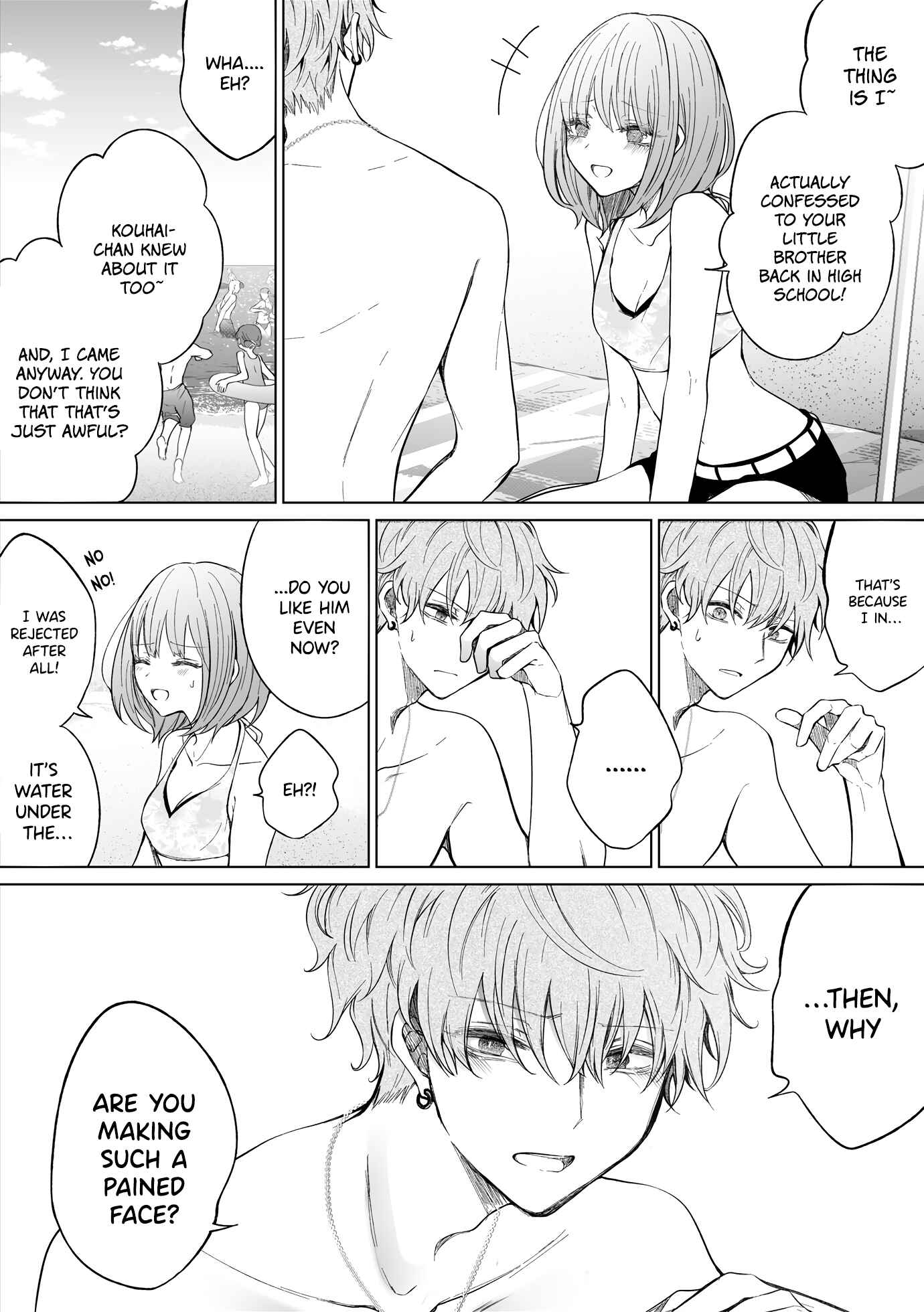 Page 3 Chapter 104 Ichizu de Bitch na Kouhai