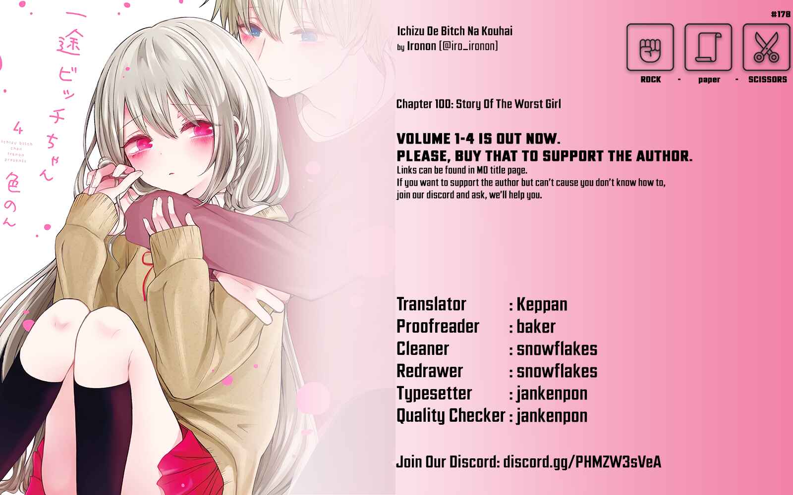 Page 8 Chapter 104 Ichizu de Bitch na Kouhai