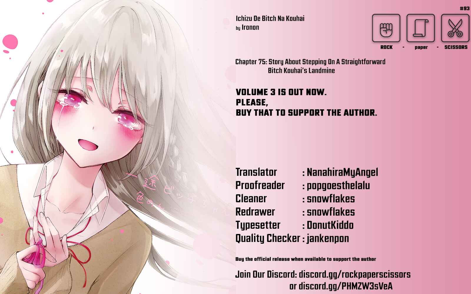 Page 5 Chapter 79 Ichizu de Bitch na Kouhai