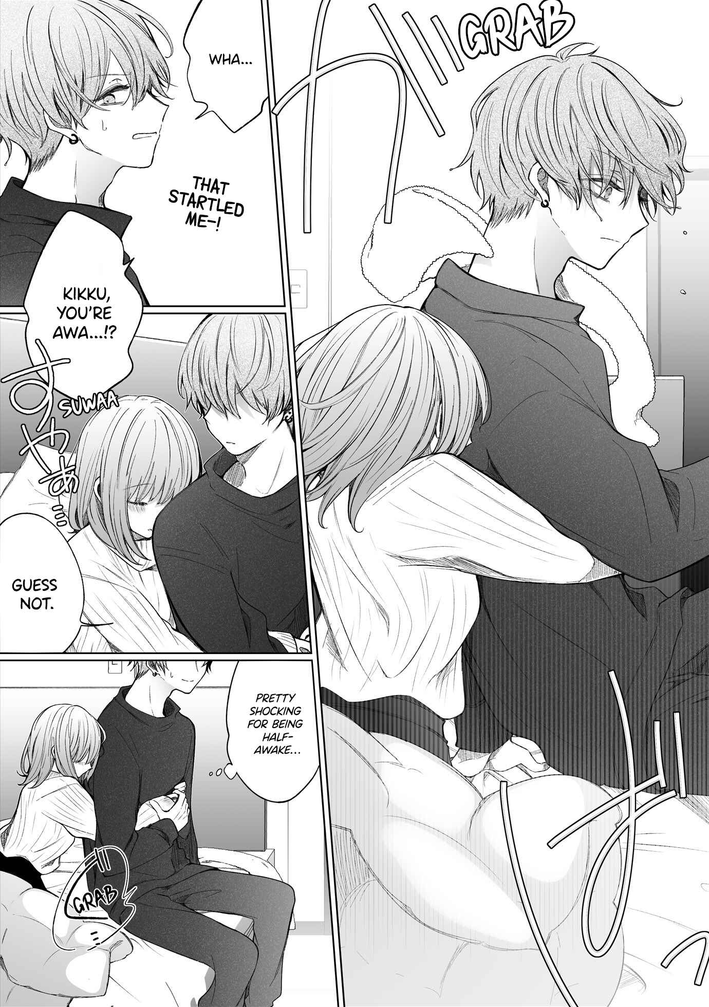 Page 2 Chapter 112 Ichizu de Bitch na Kouhai