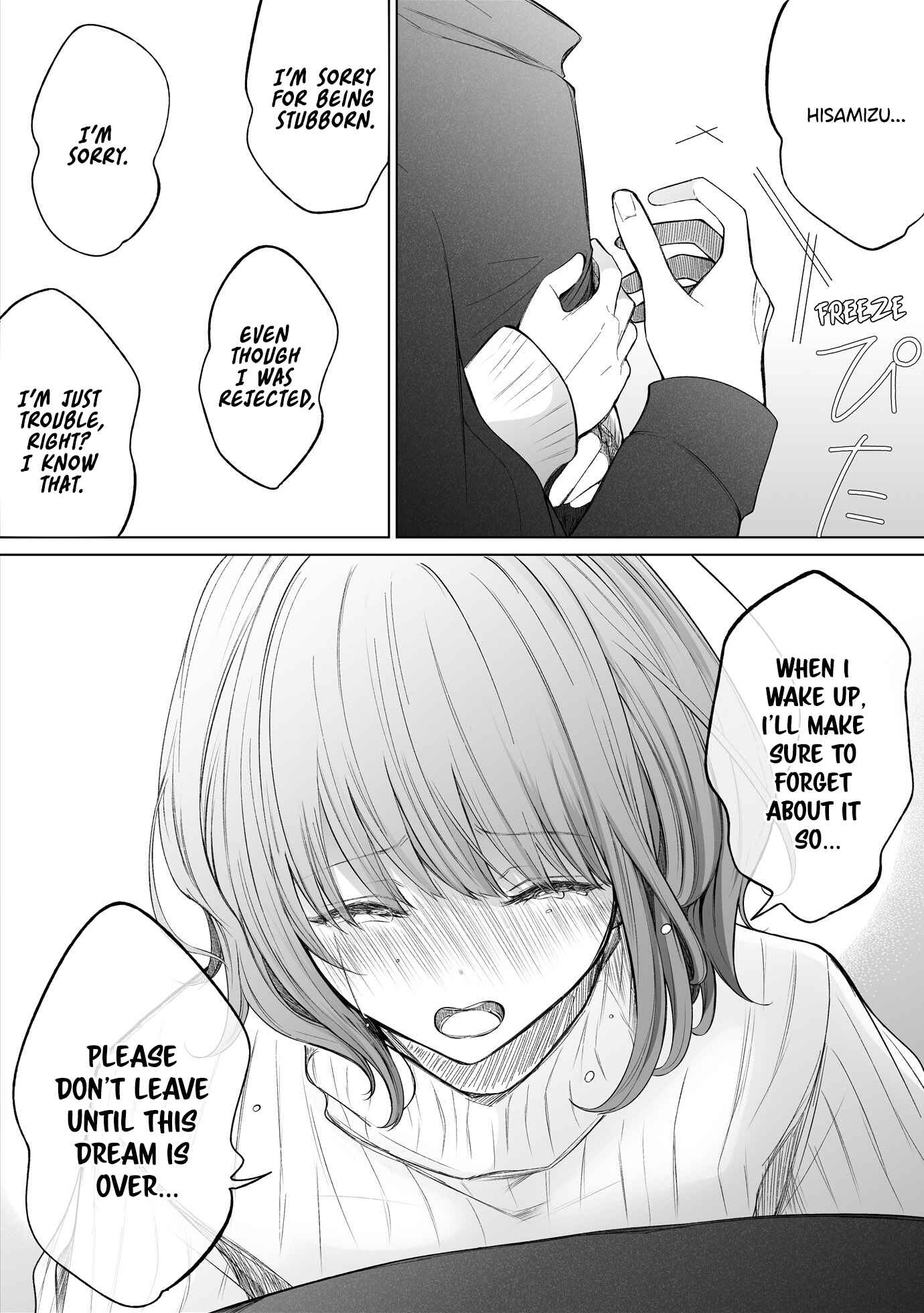 Page 3 Chapter 112 Ichizu de Bitch na Kouhai
