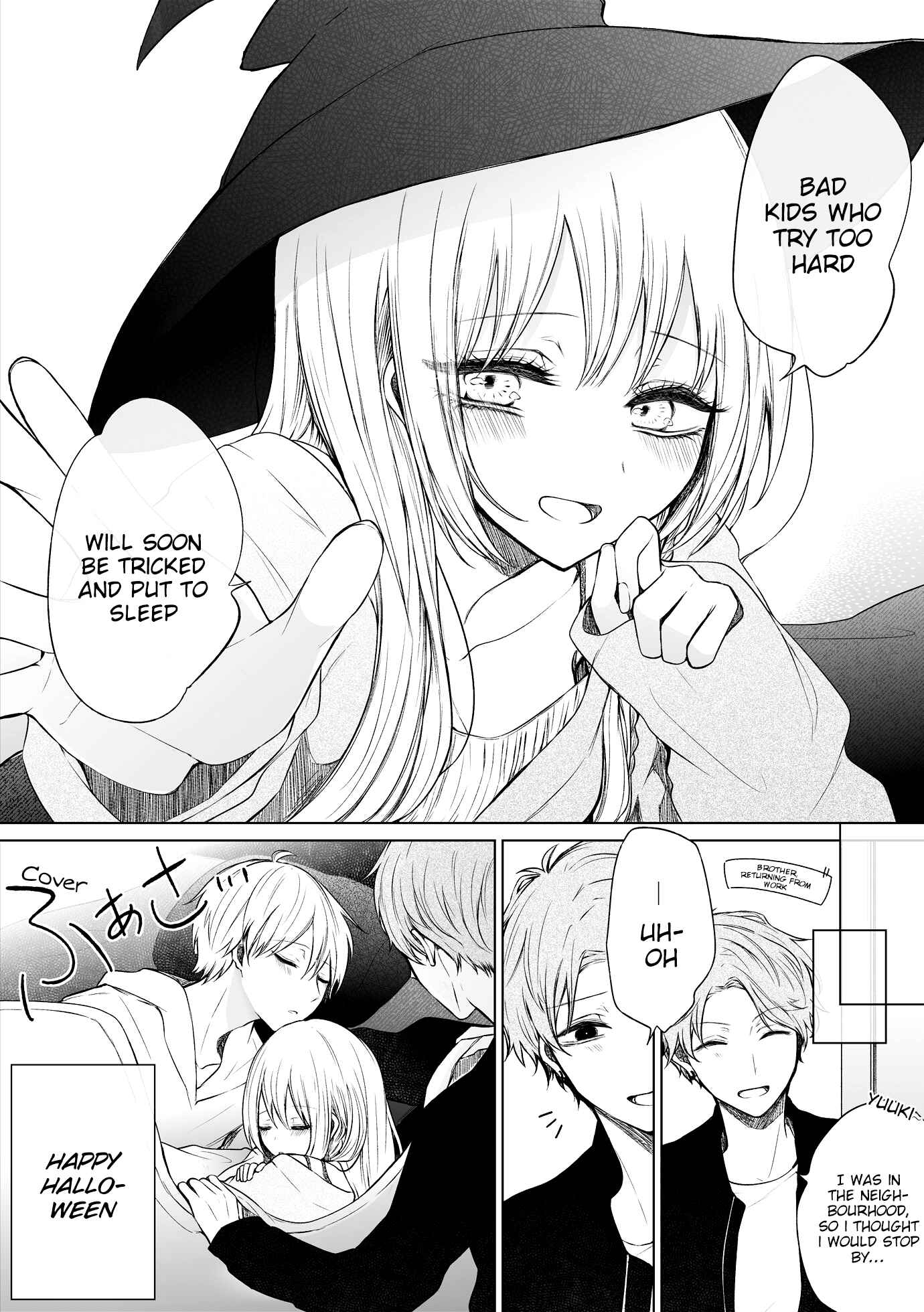 Page 4 Chapter 59 Ichizu de Bitch na Kouhai