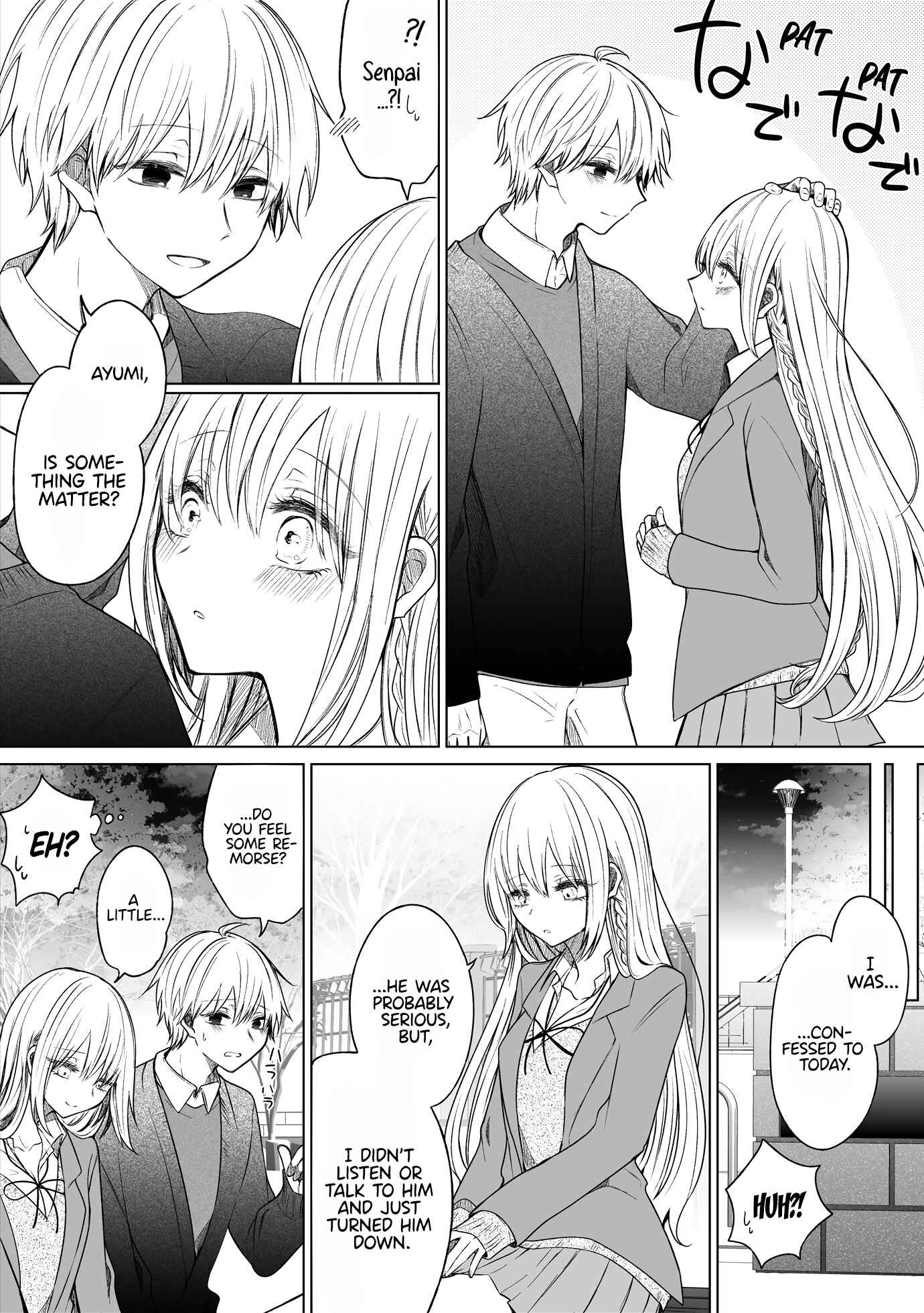 Page 2 Chapter 134 Ichizu de Bitch na Kouhai