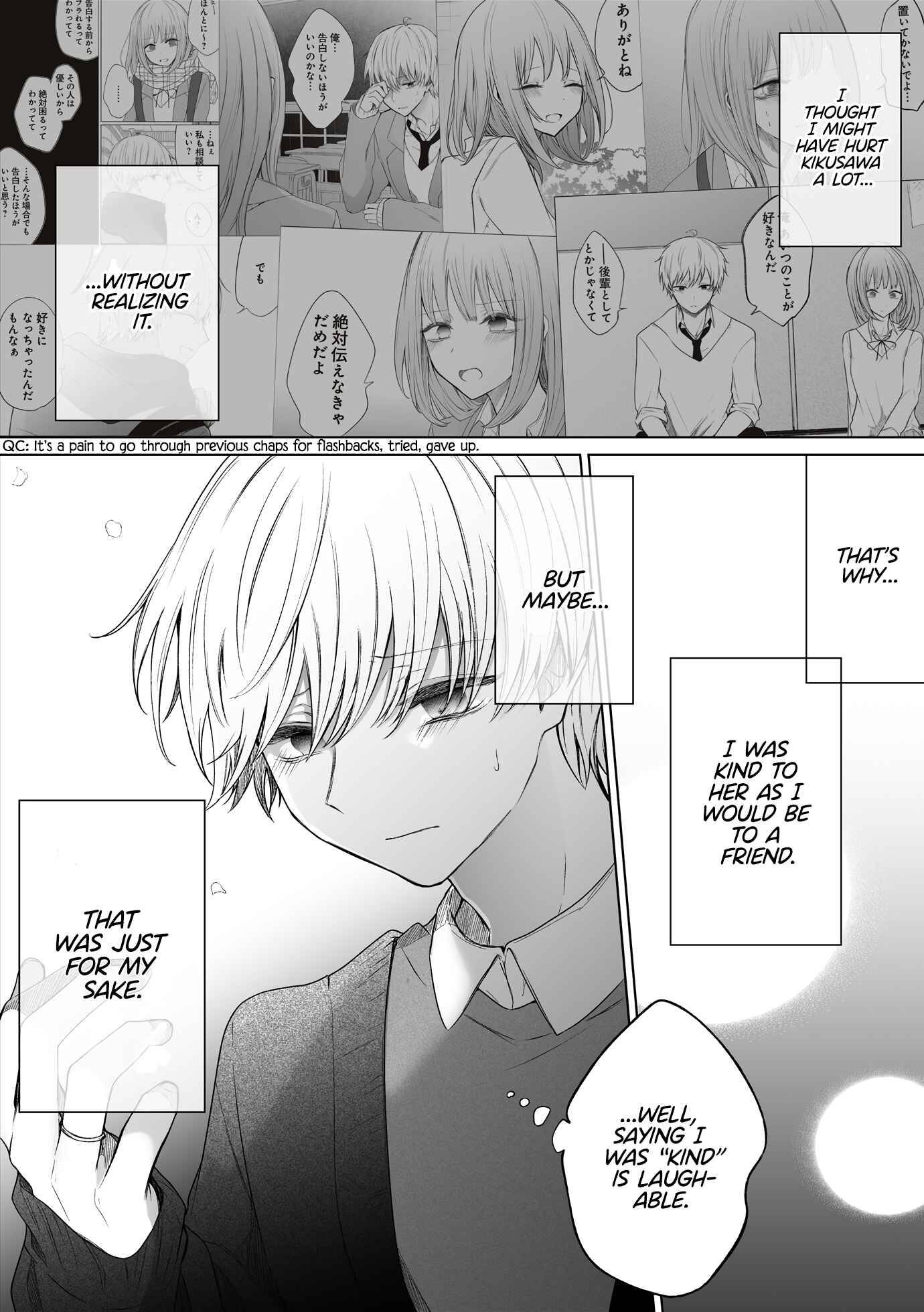 Page 5 Chapter 134 Ichizu de Bitch na Kouhai