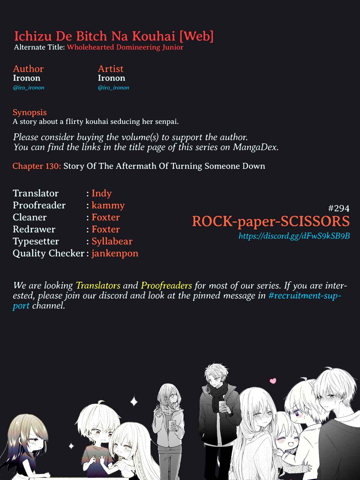 Page 7 Chapter 134 Ichizu de Bitch na Kouhai