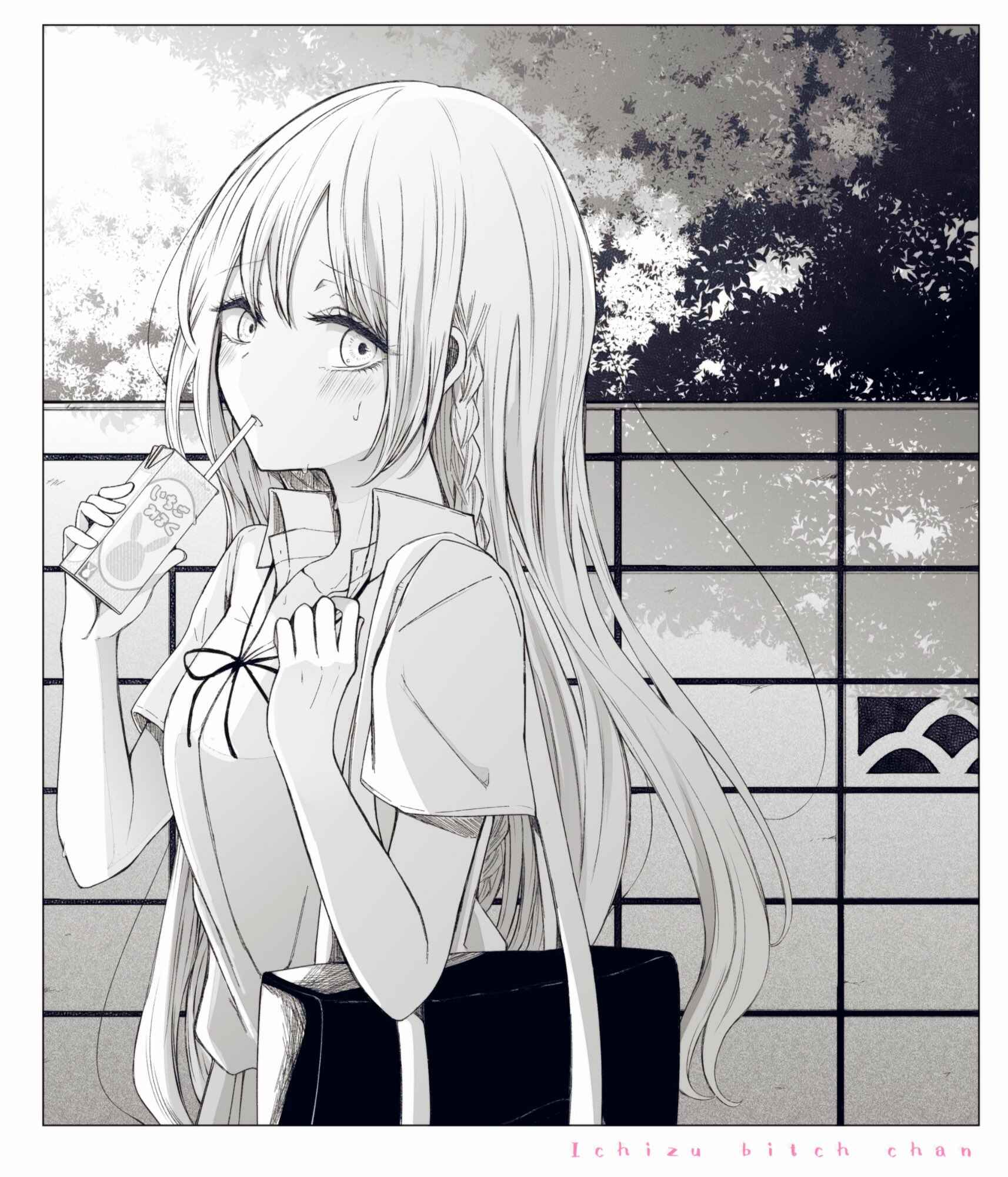 Page 7 Chapter 83 Ichizu de Bitch na Kouhai