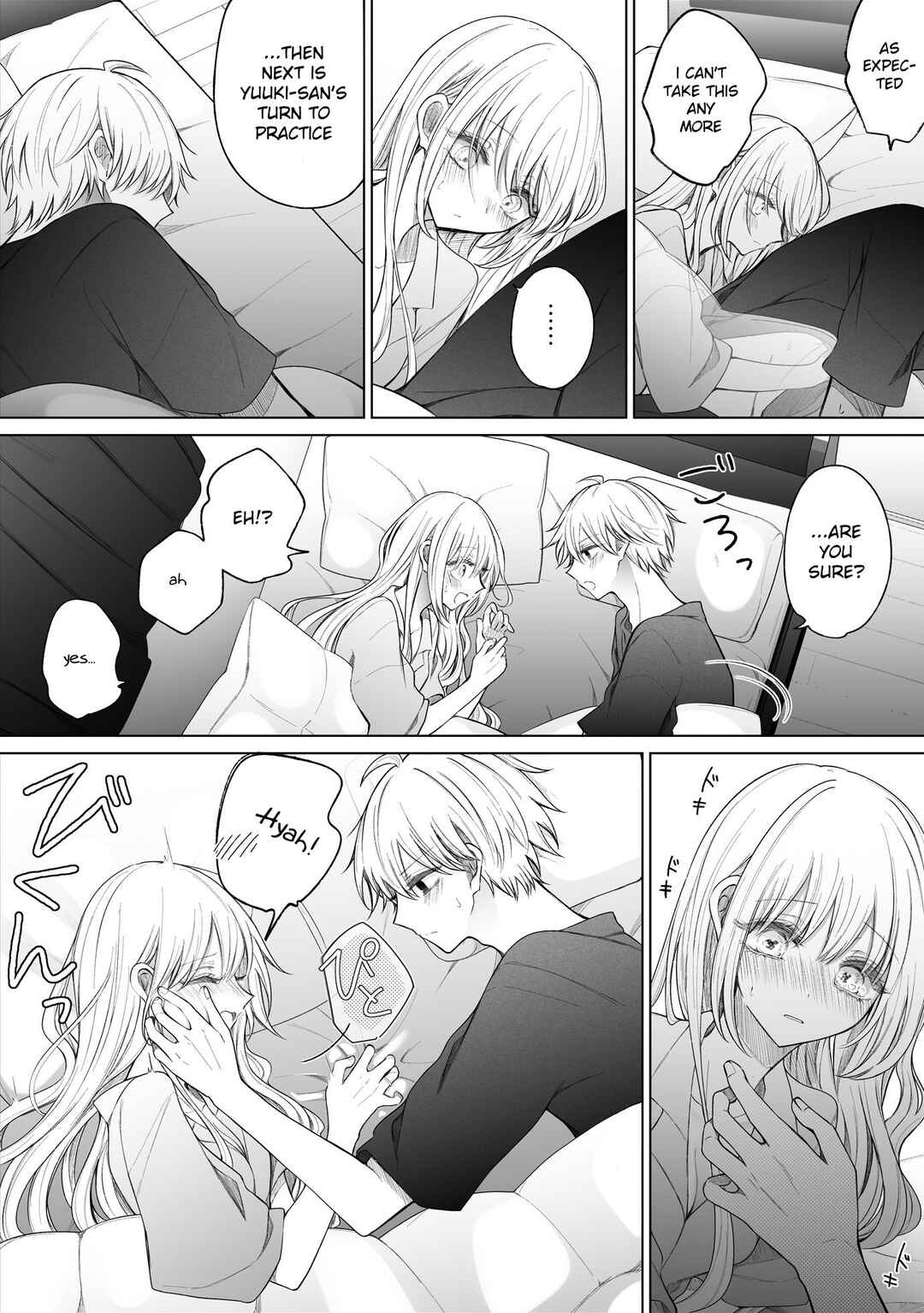 Page 3 Chapter 153 Ichizu de Bitch na Kouhai