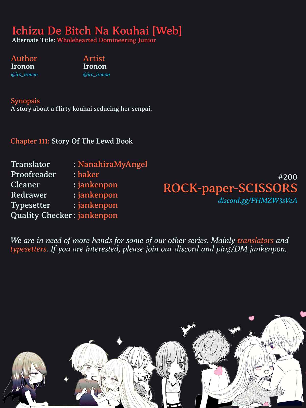 Page 5 Chapter 115 Ichizu de Bitch na Kouhai