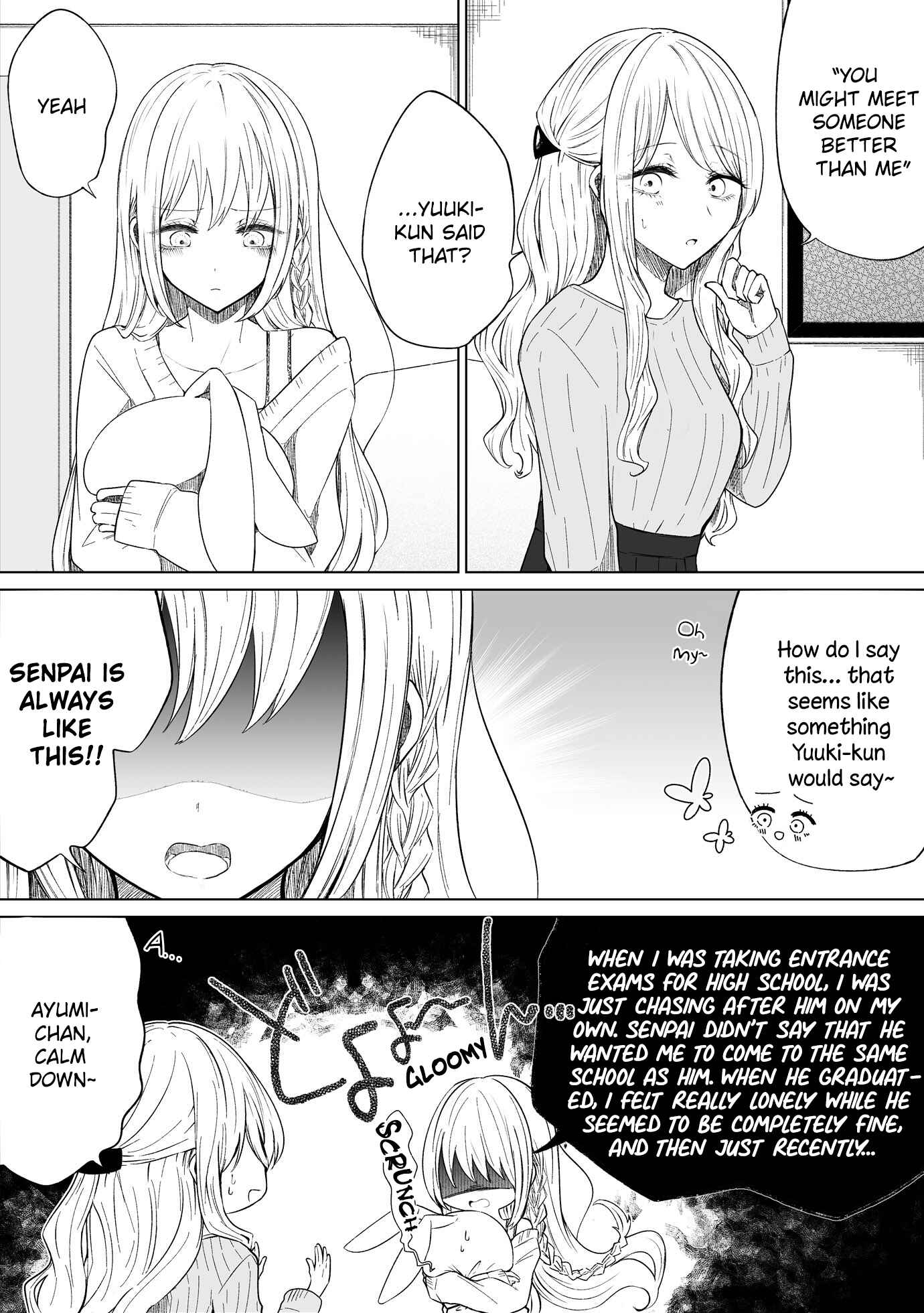 Page 1 Chapter 80 Ichizu de Bitch na Kouhai