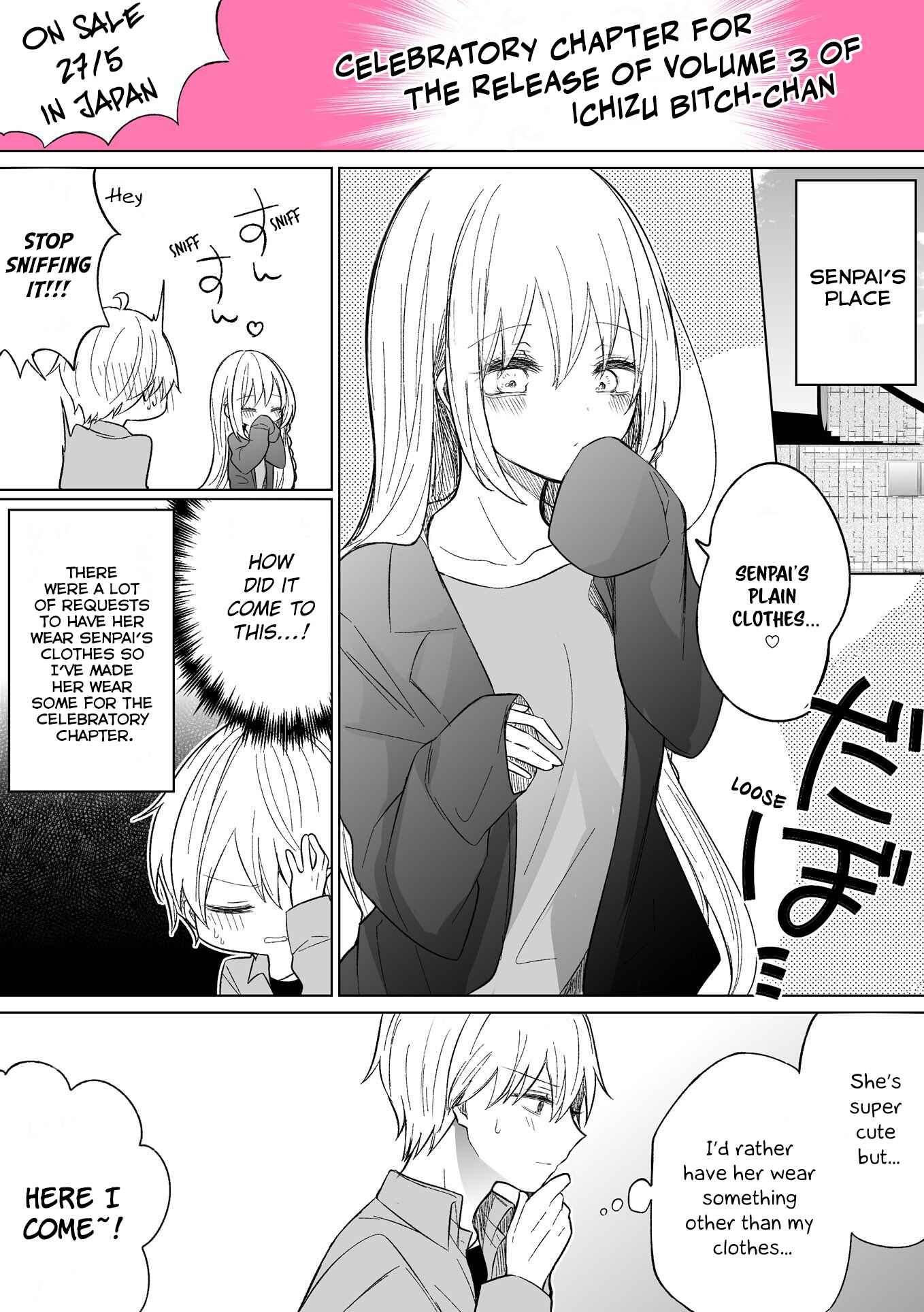 Page 1 Chapter 94.5 Ichizu de Bitch na Kouhai