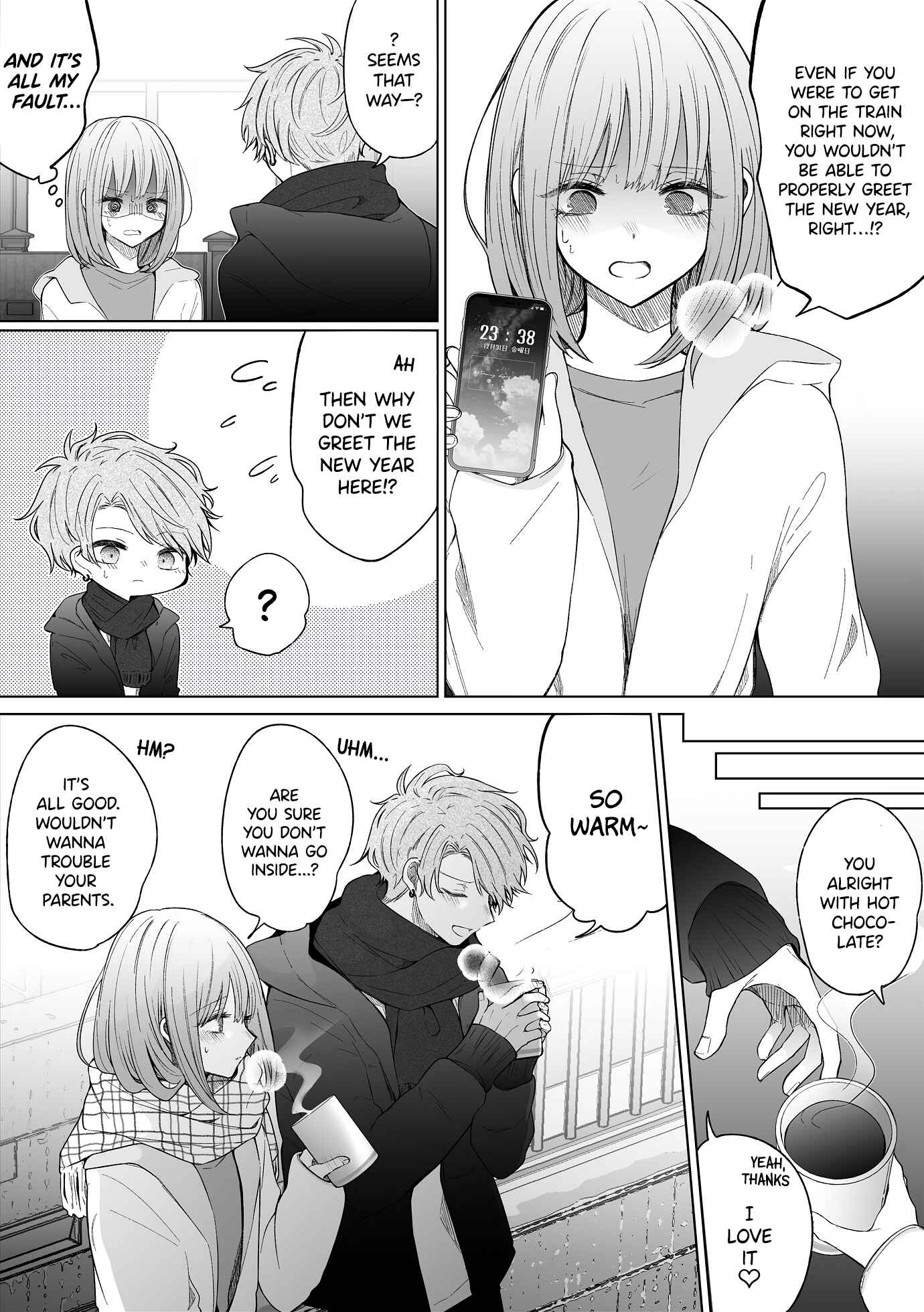 Page 2 Chapter 119 Ichizu de Bitch na Kouhai