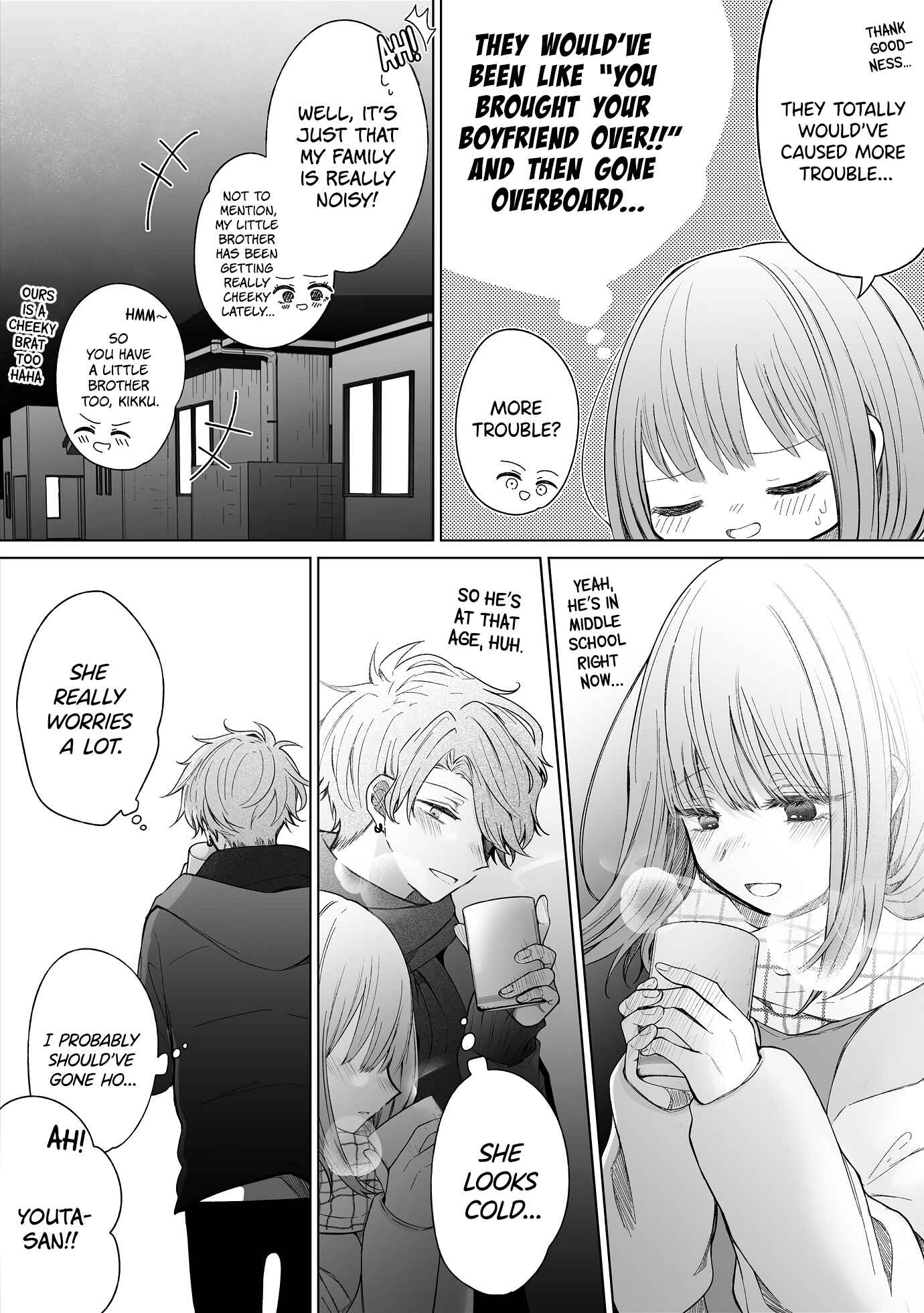 Page 3 Chapter 119 Ichizu de Bitch na Kouhai