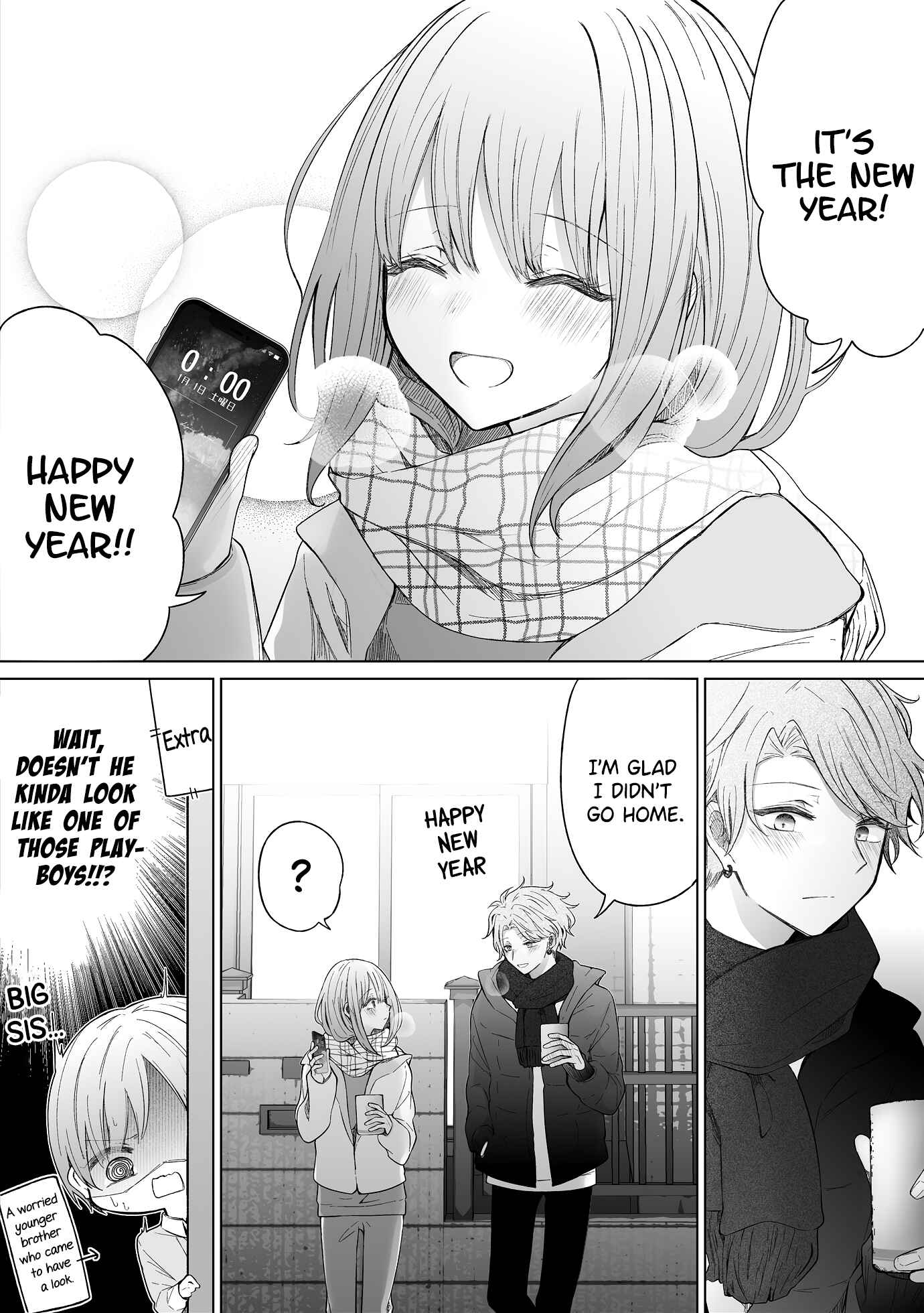 Page 4 Chapter 119 Ichizu de Bitch na Kouhai