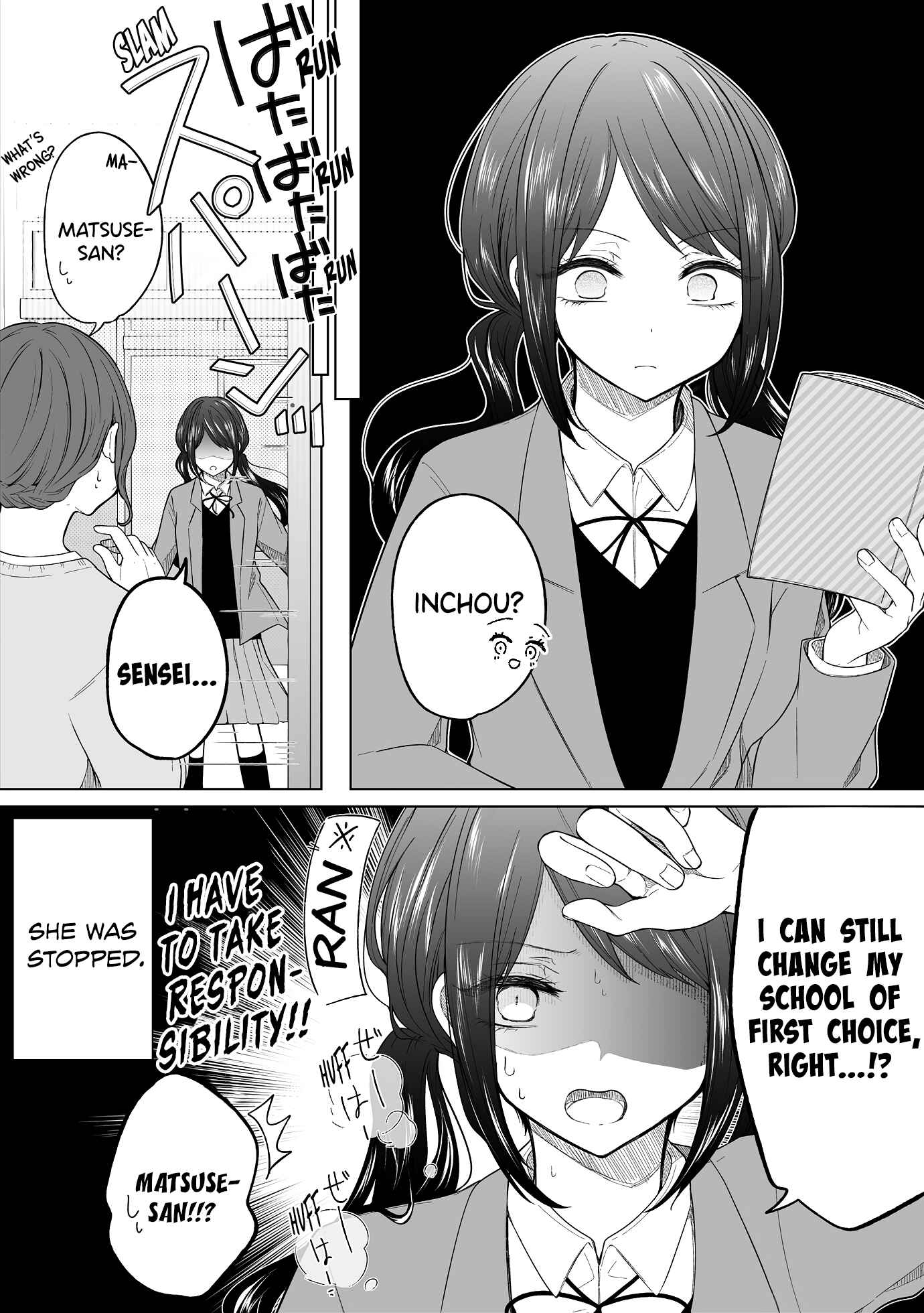 Page 4 Chapter 121 Ichizu de Bitch na Kouhai