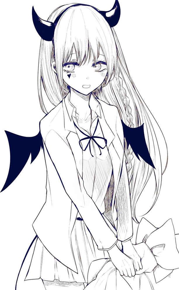 Page 4 Chapter 11.5 Ichizu de Bitch na Kouhai
