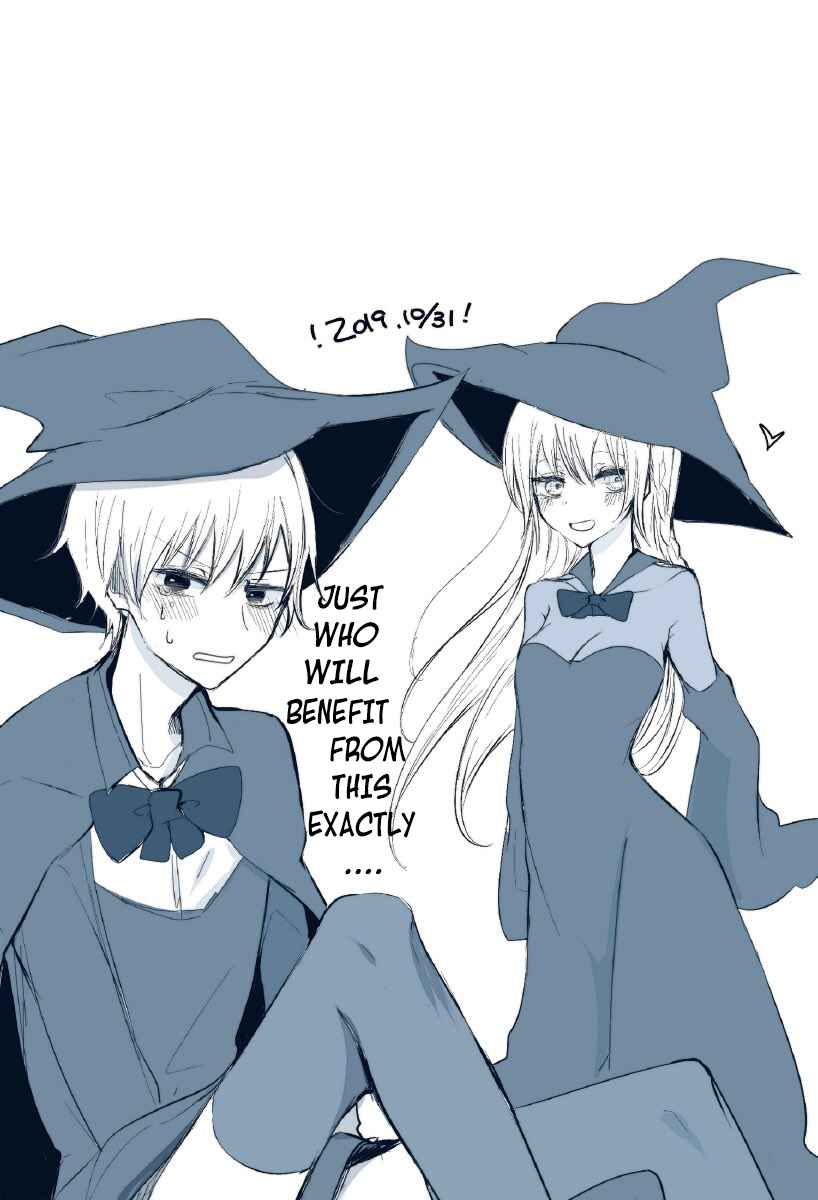Page 5 Chapter 11.5 Ichizu de Bitch na Kouhai