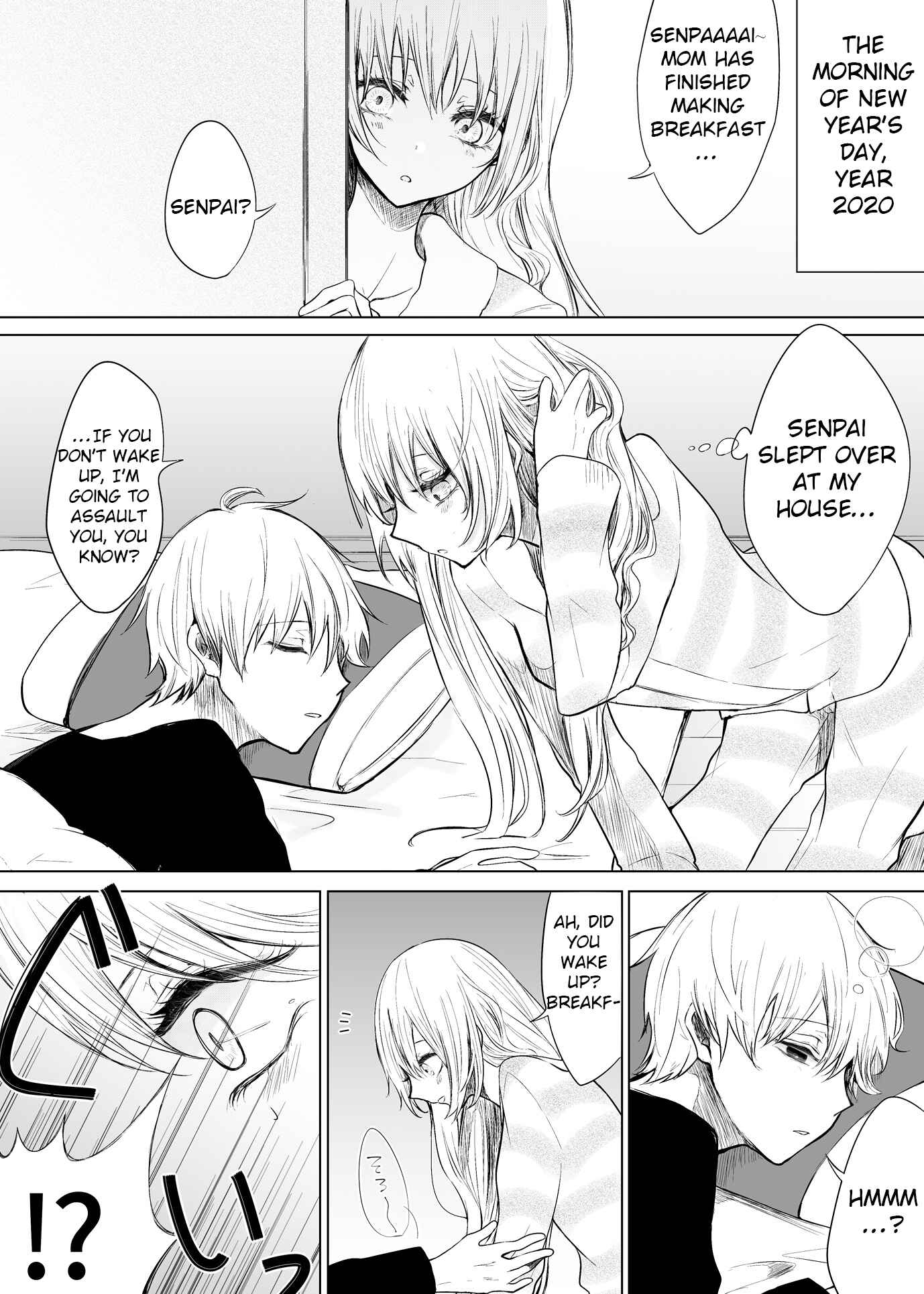 Page 1 Chapter 22 Ichizu de Bitch na Kouhai