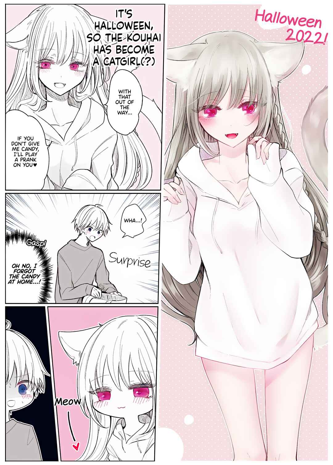 Page 2 Chapter 159.6 Ichizu de Bitch na Kouhai
