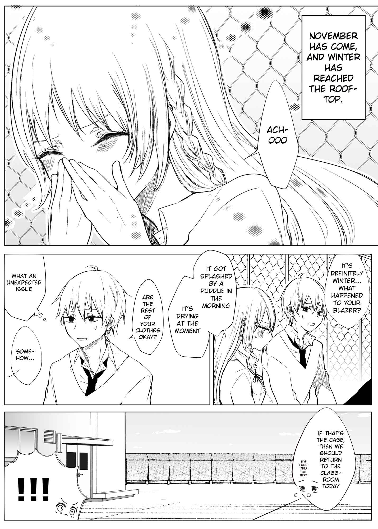 Page 1 Chapter 14 Ichizu de Bitch na Kouhai
