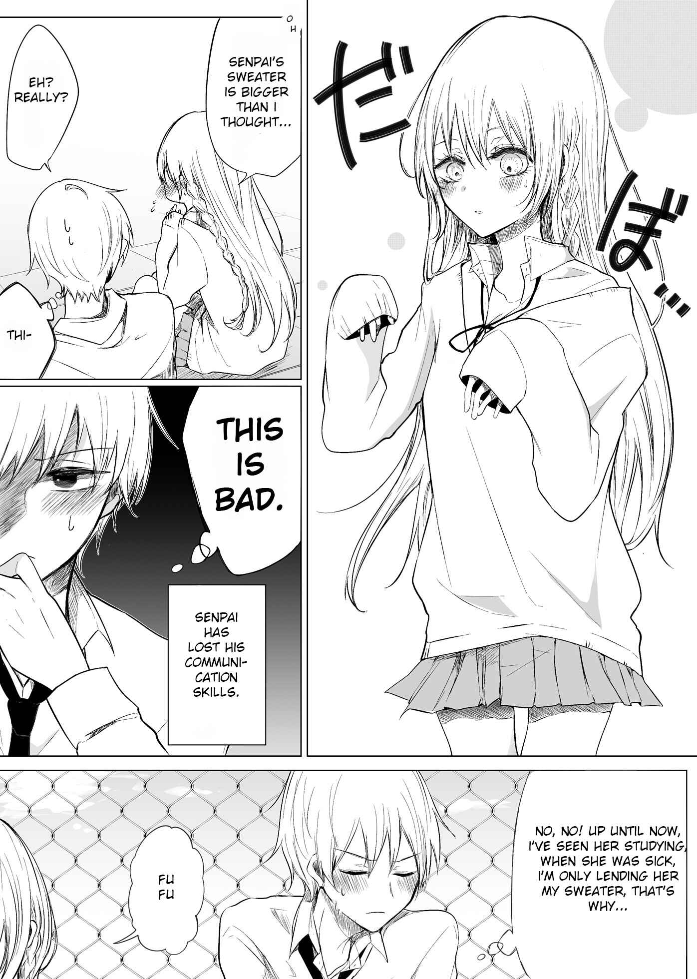 Page 3 Chapter 14 Ichizu de Bitch na Kouhai