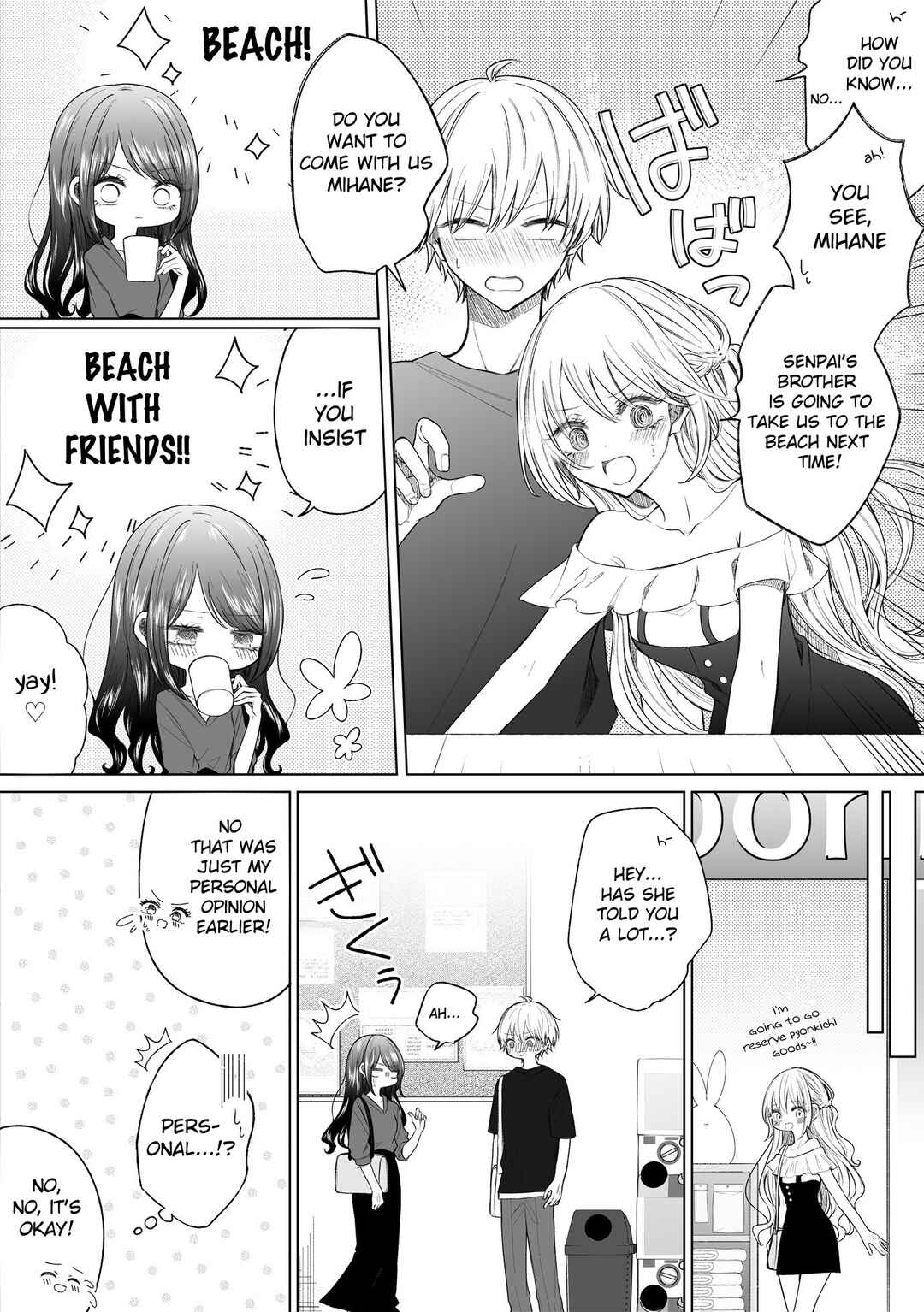 Page 2 Chapter 151 Ichizu de Bitch na Kouhai