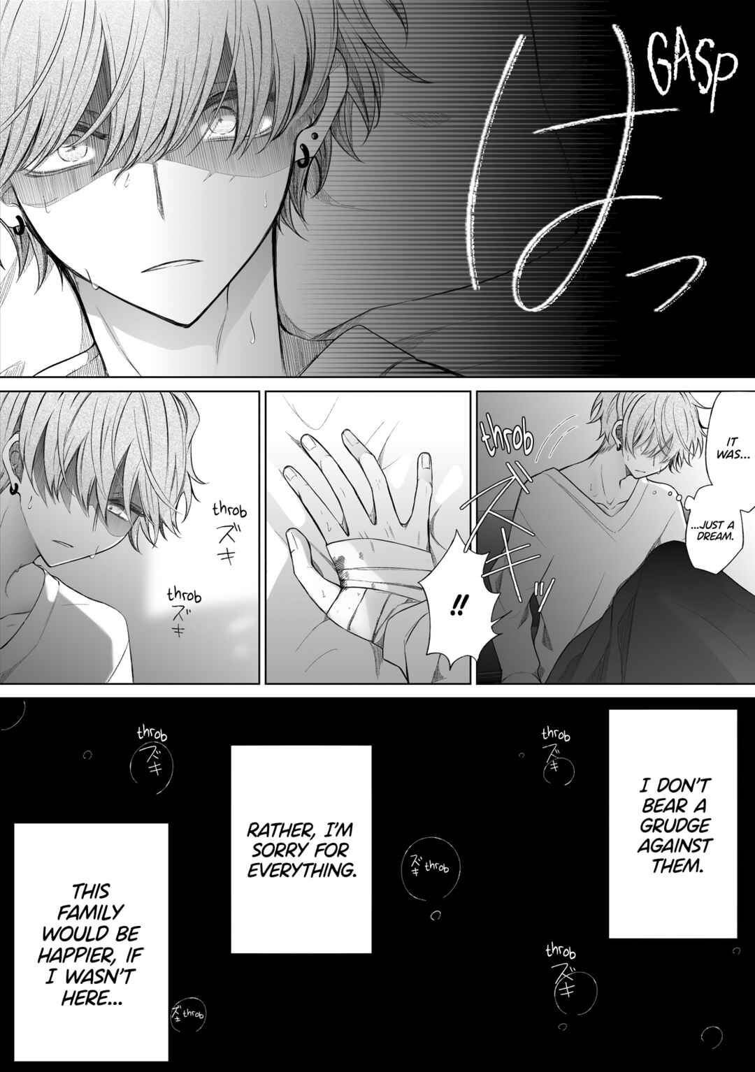 Page 2 Chapter 146 Ichizu de Bitch na Kouhai
