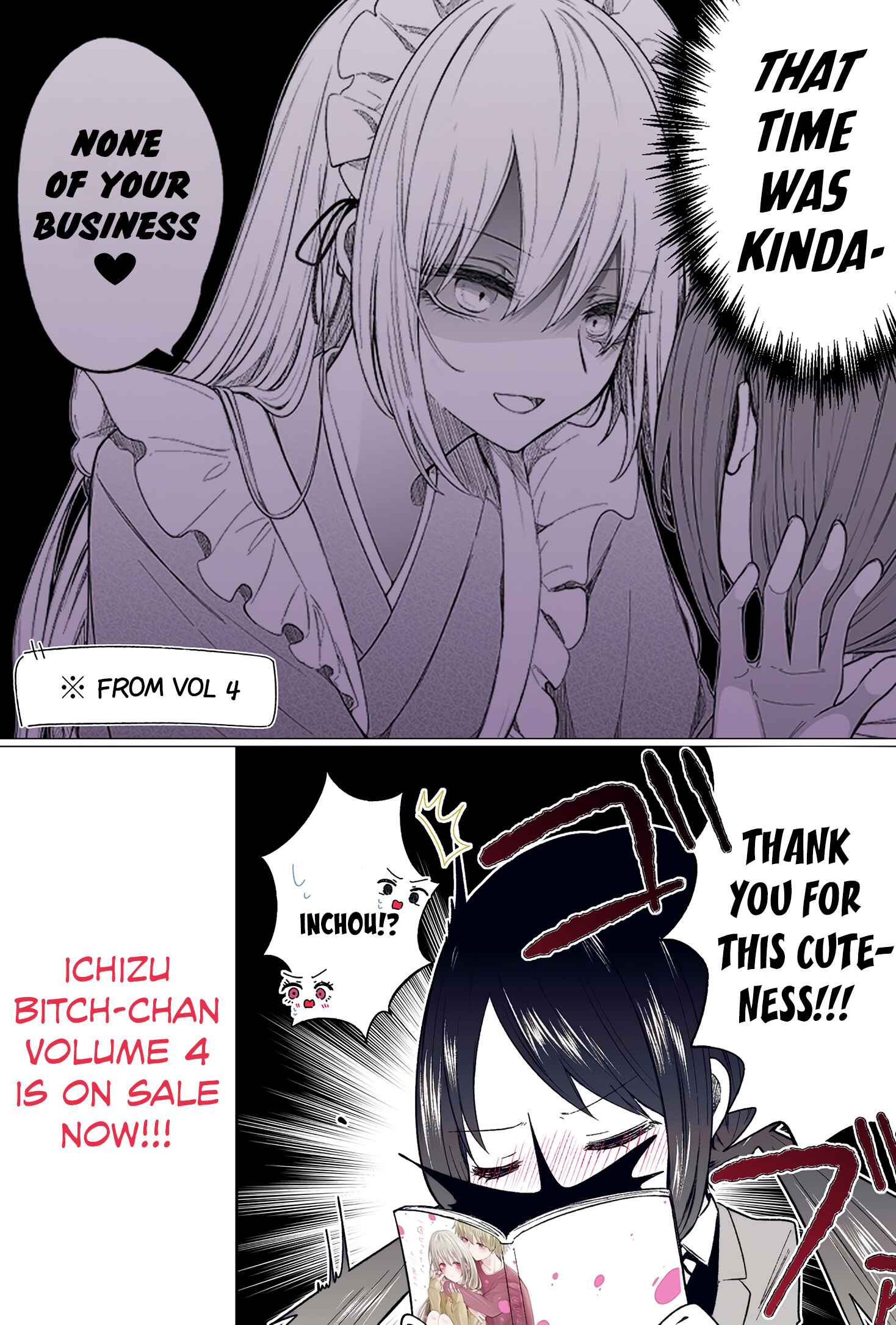 Page 2 Chapter 115.5 Ichizu de Bitch na Kouhai