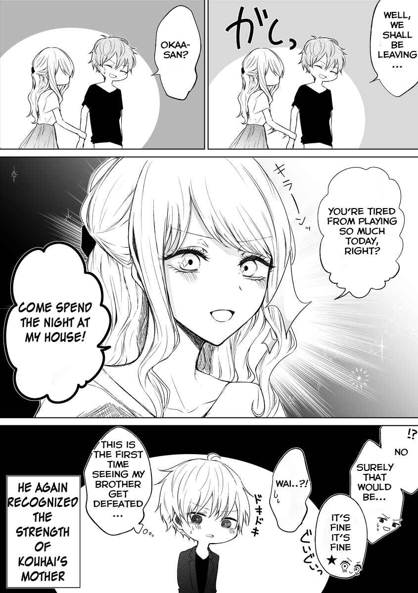 Page 5 Chapter 52 Ichizu de Bitch na Kouhai