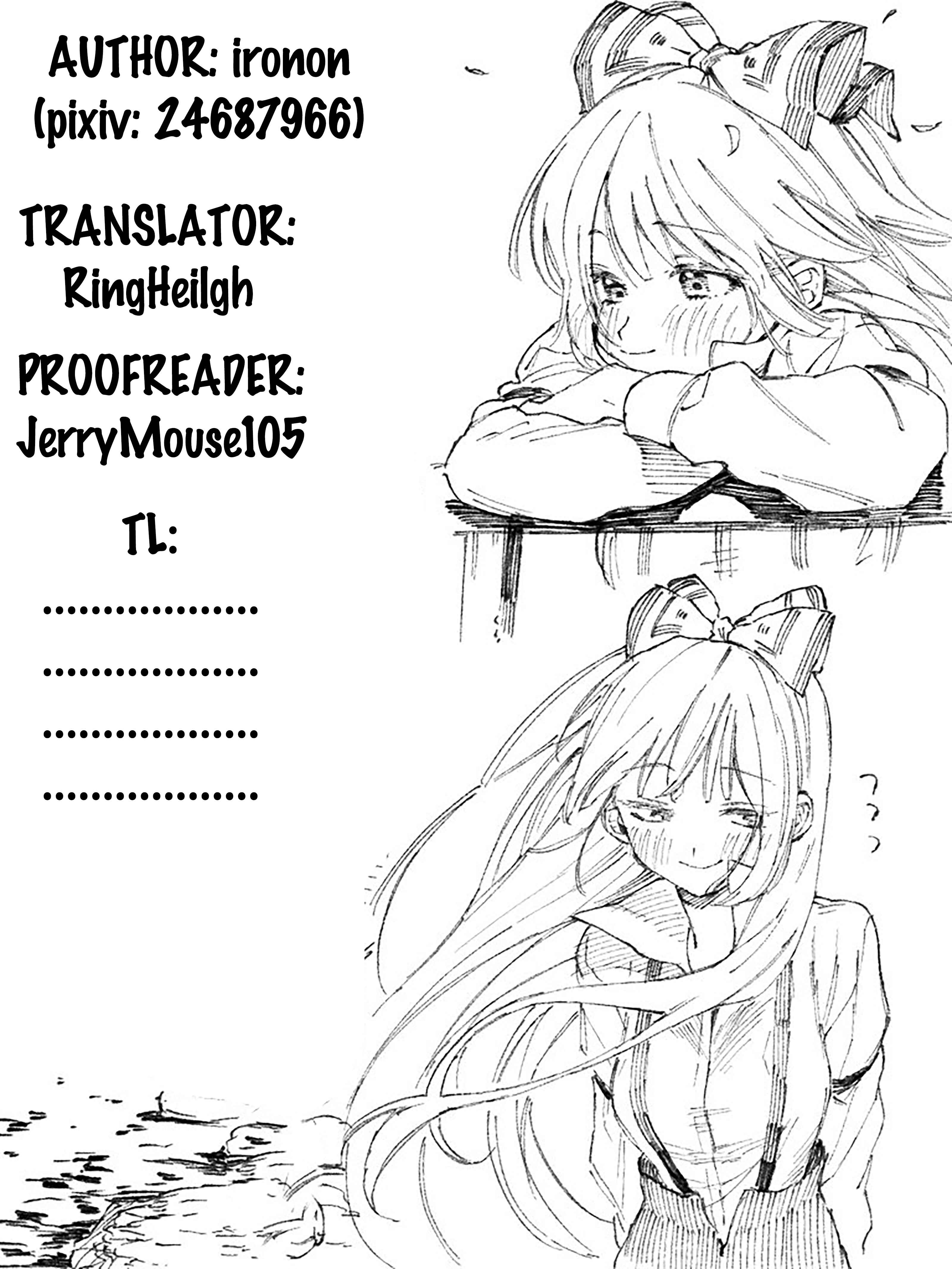 Page 5 Chapter 41 Ichizu de Bitch na Kouhai