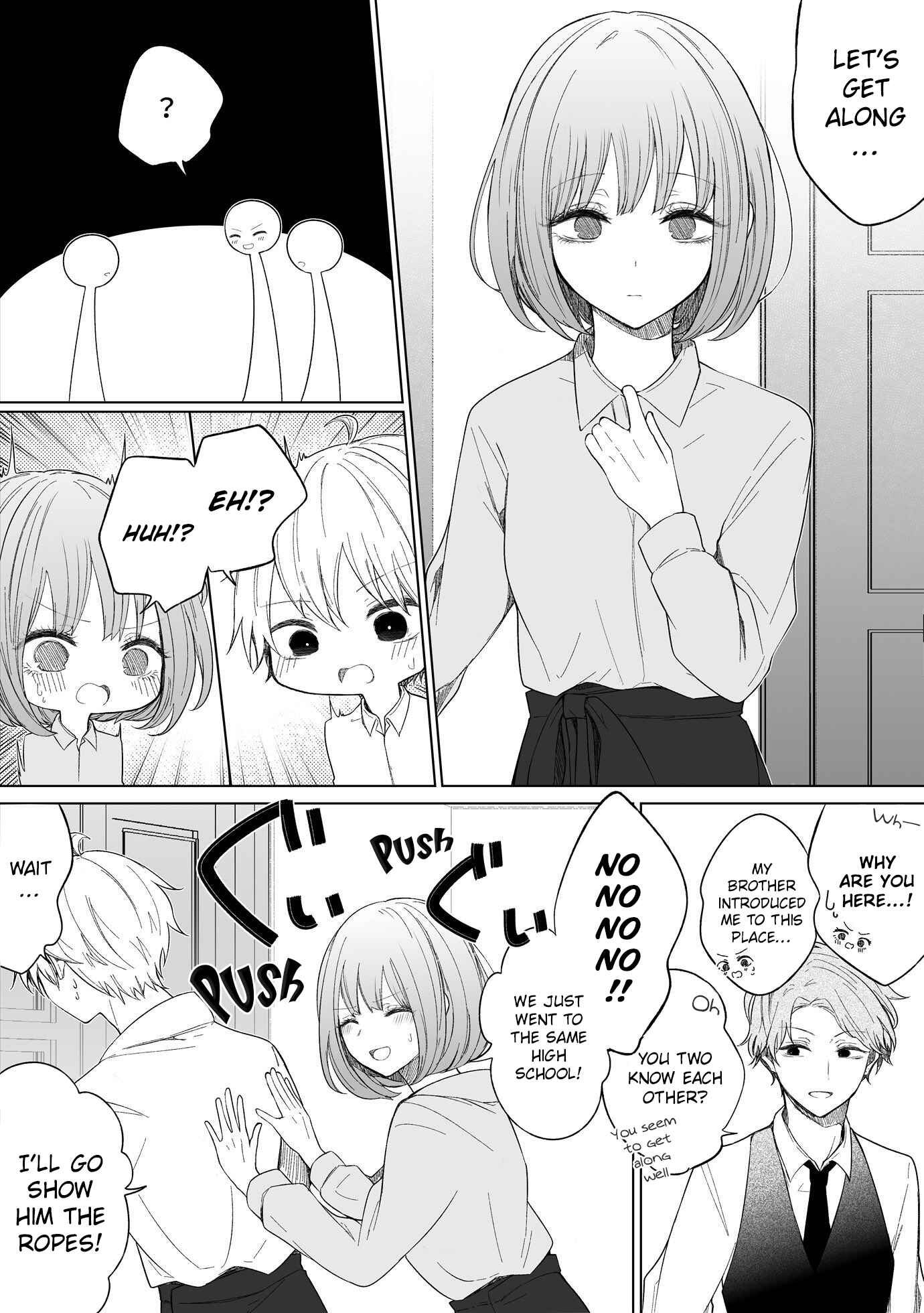 Page 2 Chapter 88 Ichizu de Bitch na Kouhai