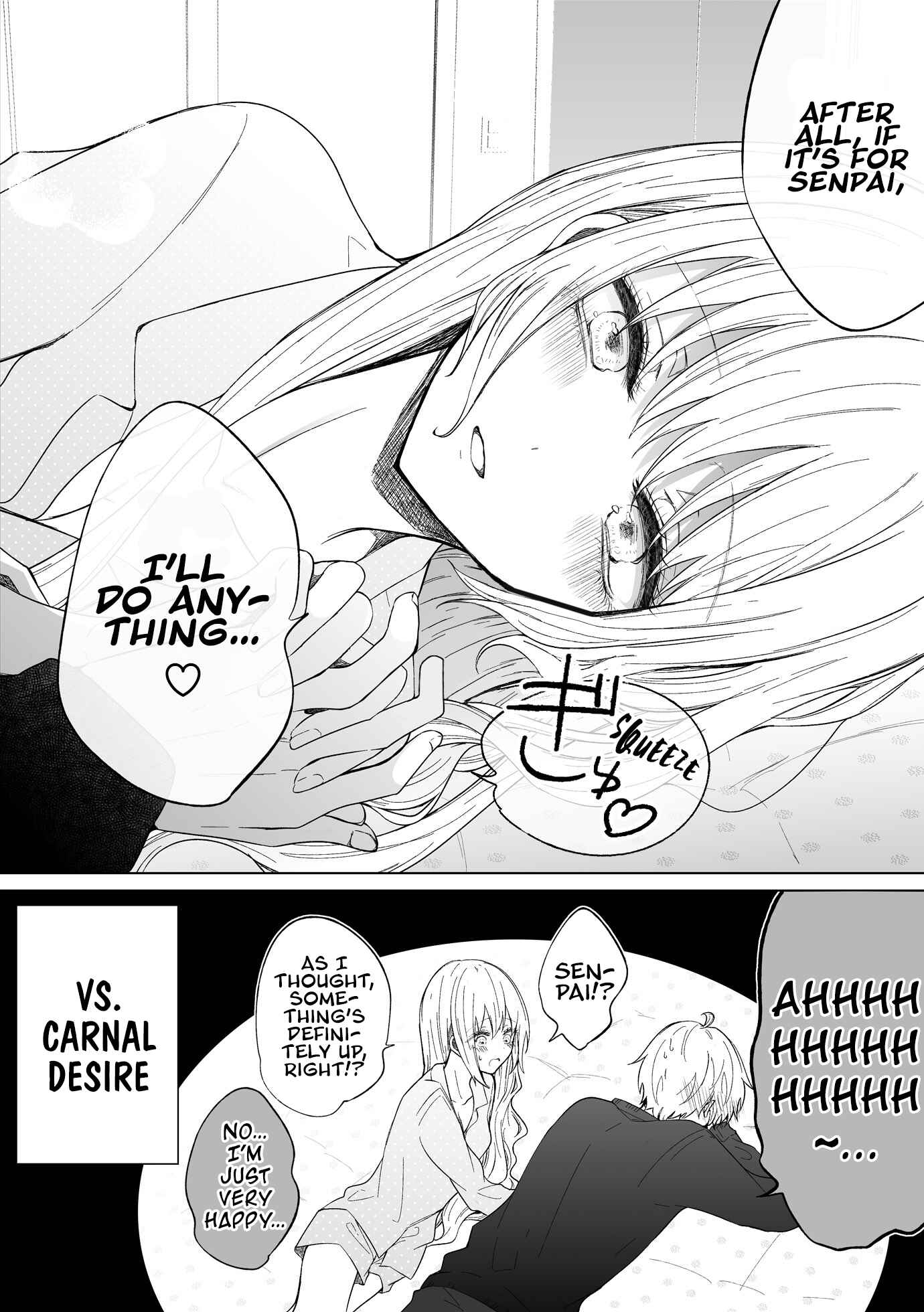 Page 4 Chapter 75 Ichizu de Bitch na Kouhai